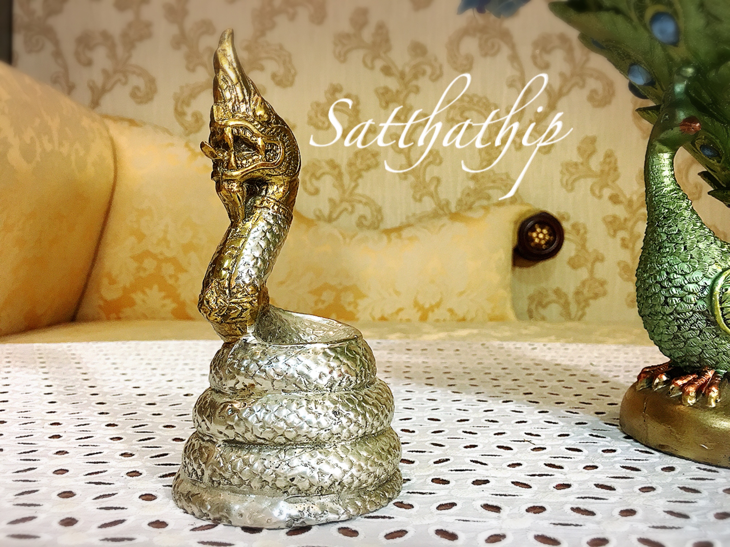 พญานาค (ทองเหลือง) - Nāga