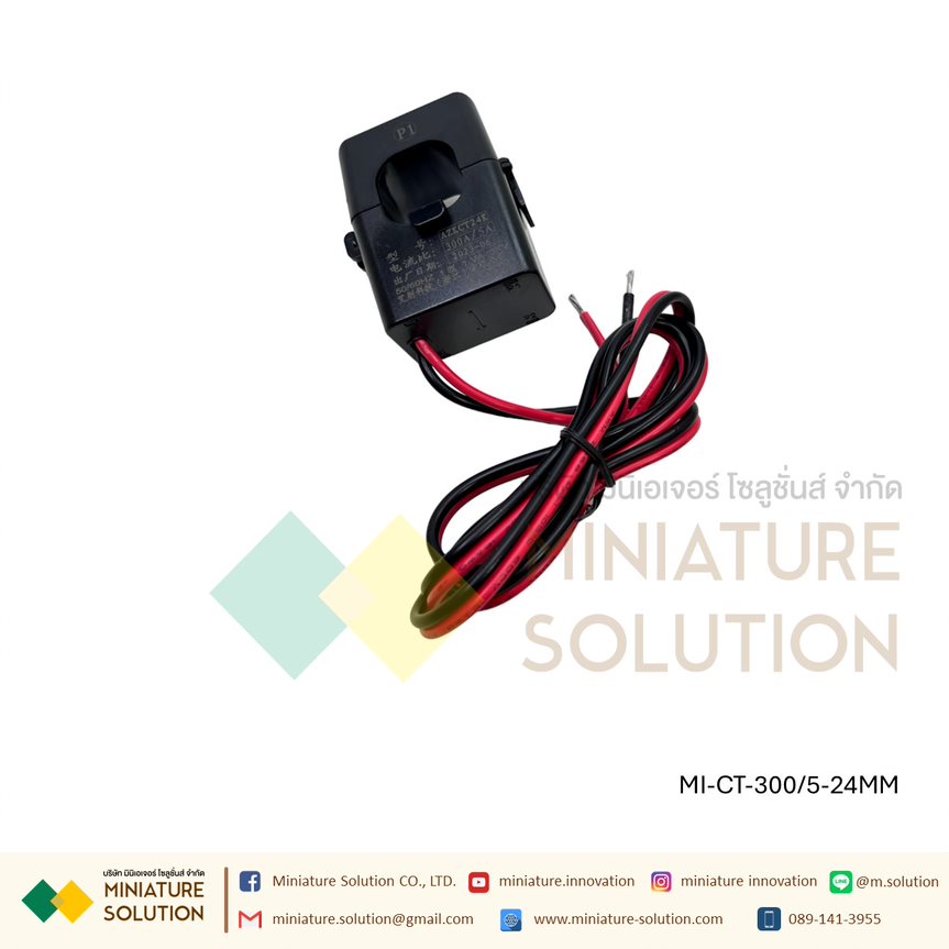 CT ขนาดเล็ก หม้อแปลงกระแสไฟฟ้า 300/5-24MM open current transformer 50/5A-2000/5A 0.5 class