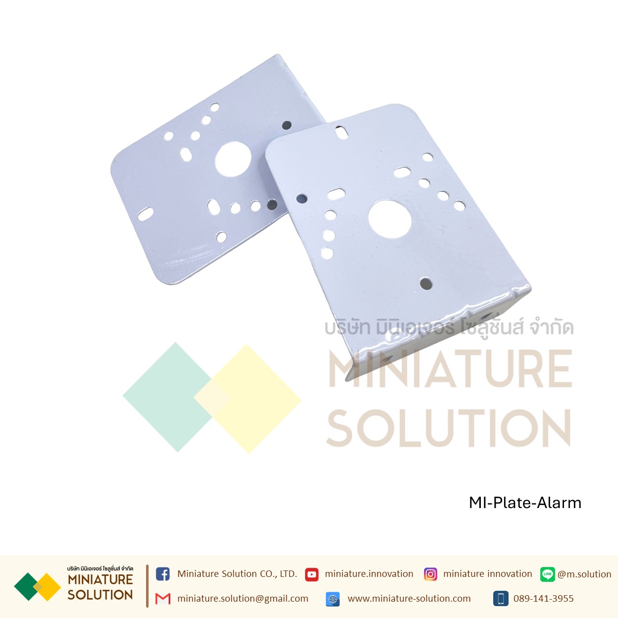 แผ่นยึด ฉากยึด ไฟ Alarm ไฟหมุนพร้อมสัญญานไซเรน ไฟไซเรน ไฟฉุกเฉิน ไฟหมุน ไฟสัญญาณเตือนภัย BERM