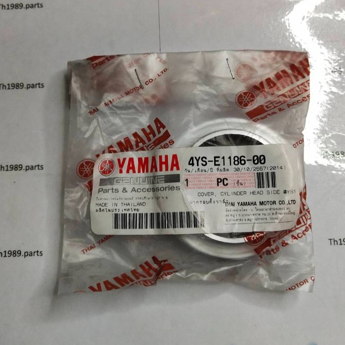 ฝาครอบตั้งวาล์ว สำหรับรุ่น MIO/FINO/SPARK อะไหล่แท้ YAMAHA 4YS-E1186-00