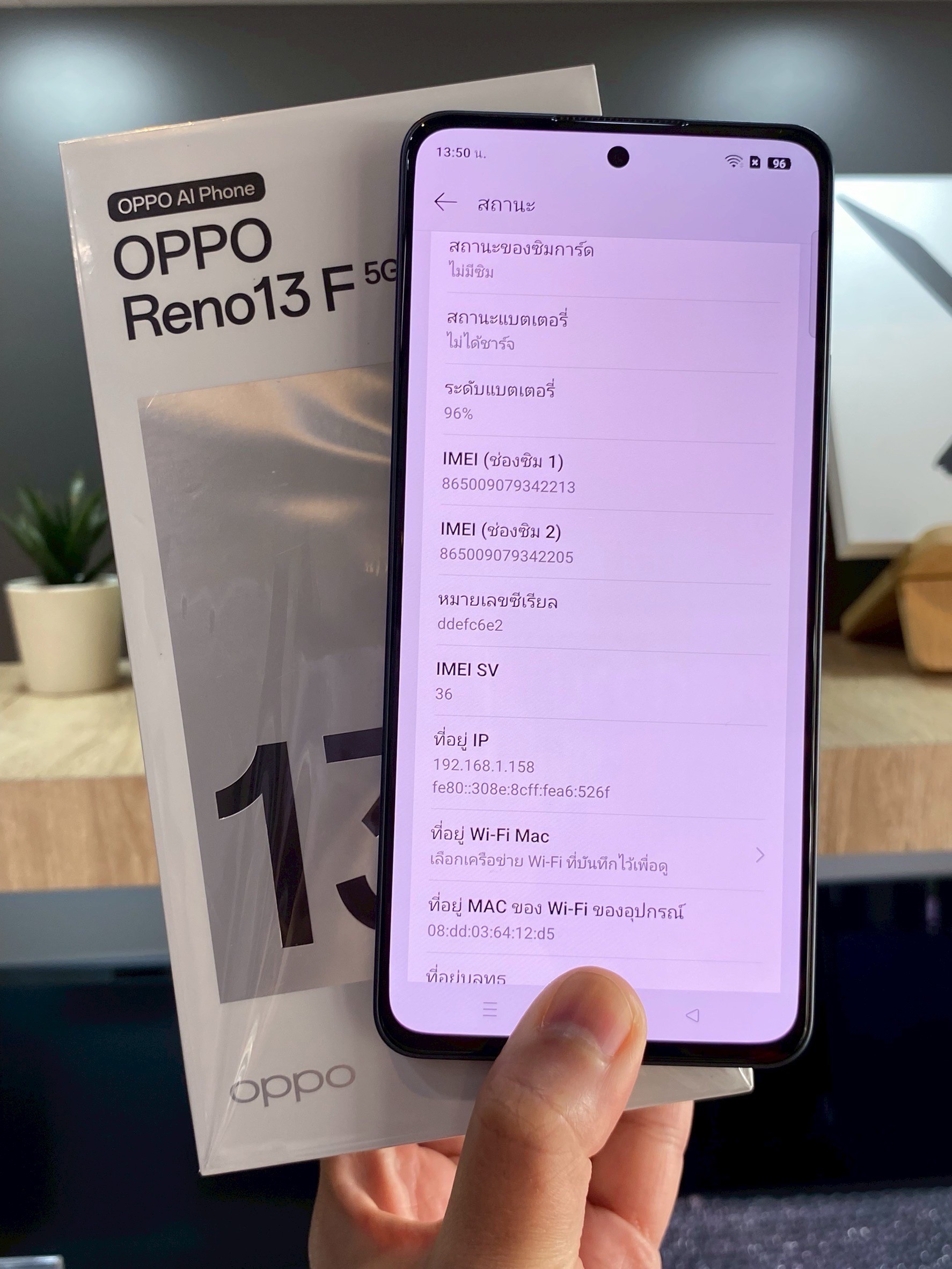 OPPO Reno13F 5G 12/256GB Graphite Gray