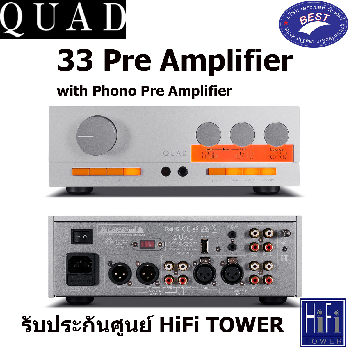 QUAD 33 Pre Amplifier with Phono Pre Amplifier MM/MC, silver