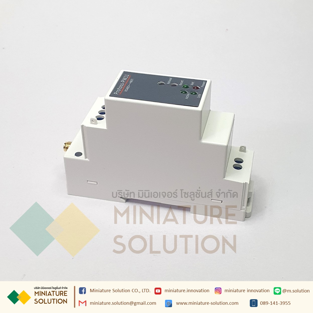 HF IOT Protoss-PW11 อุปกรณ์แปลงสัญญาณ RS485 TO WIFI 9-24VDC DIN-Rail Support TCP/UDP/MQTT/HTTP/WebSocket Protocol (PW11-M)