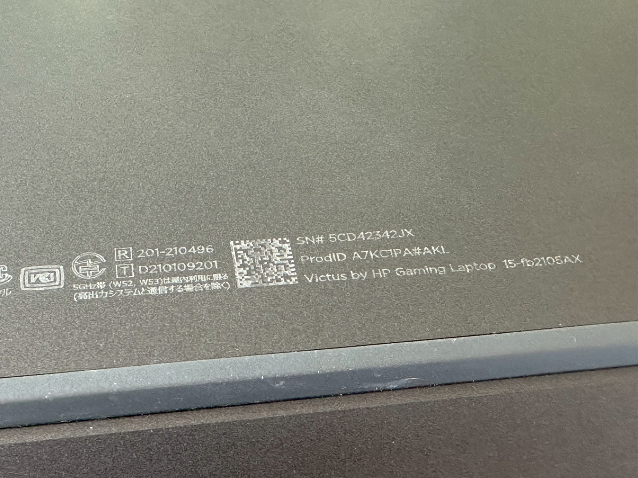 HP VICTUS 15-FB2105AX (MICA SILVER)