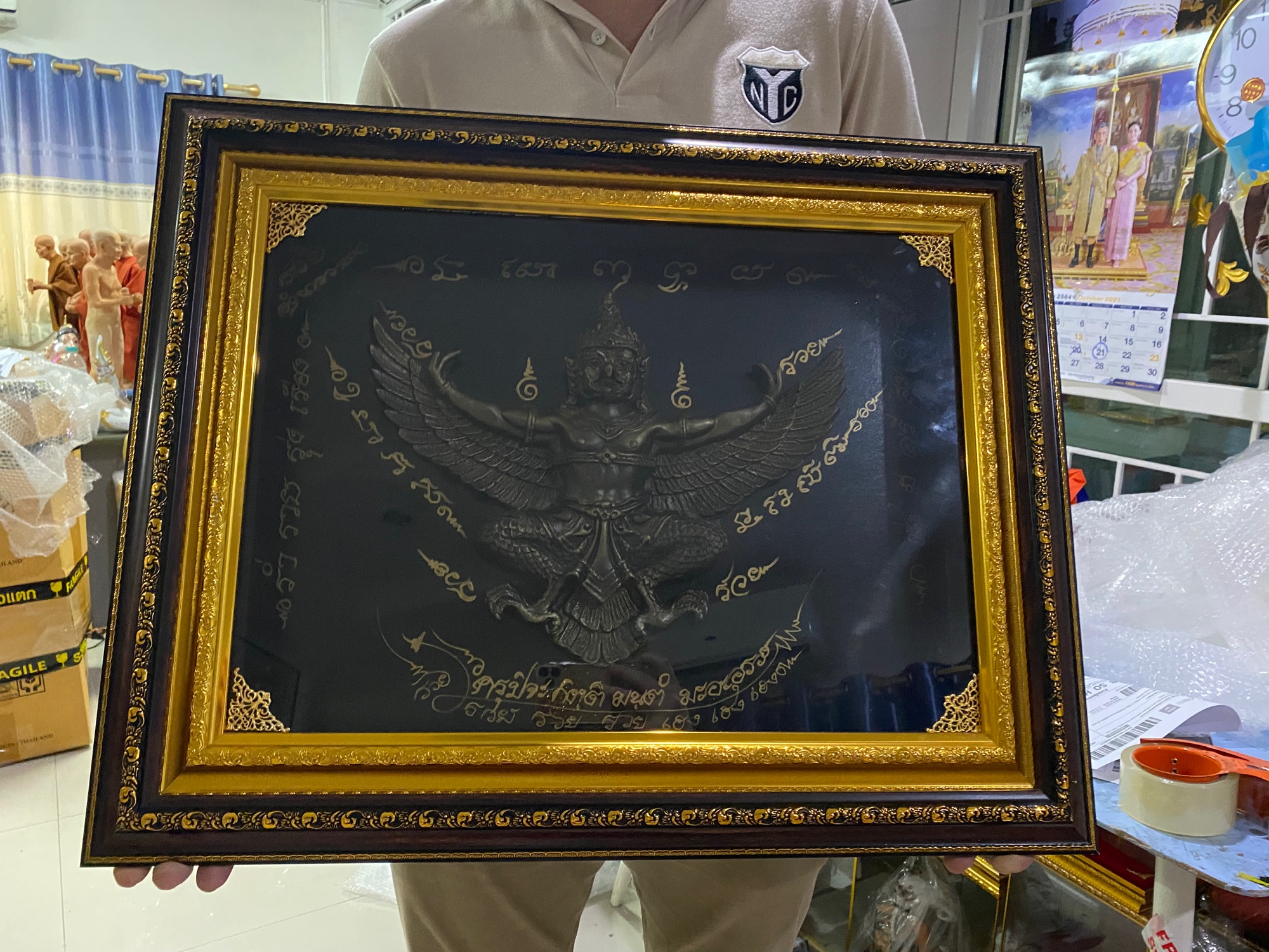 กรอบพญาครุฑ มหาเศรษฐี ขนาดใหญ่ กว้าง25นิ้ว สูง 20นิ้ว พญาครุฑองค์ลอย