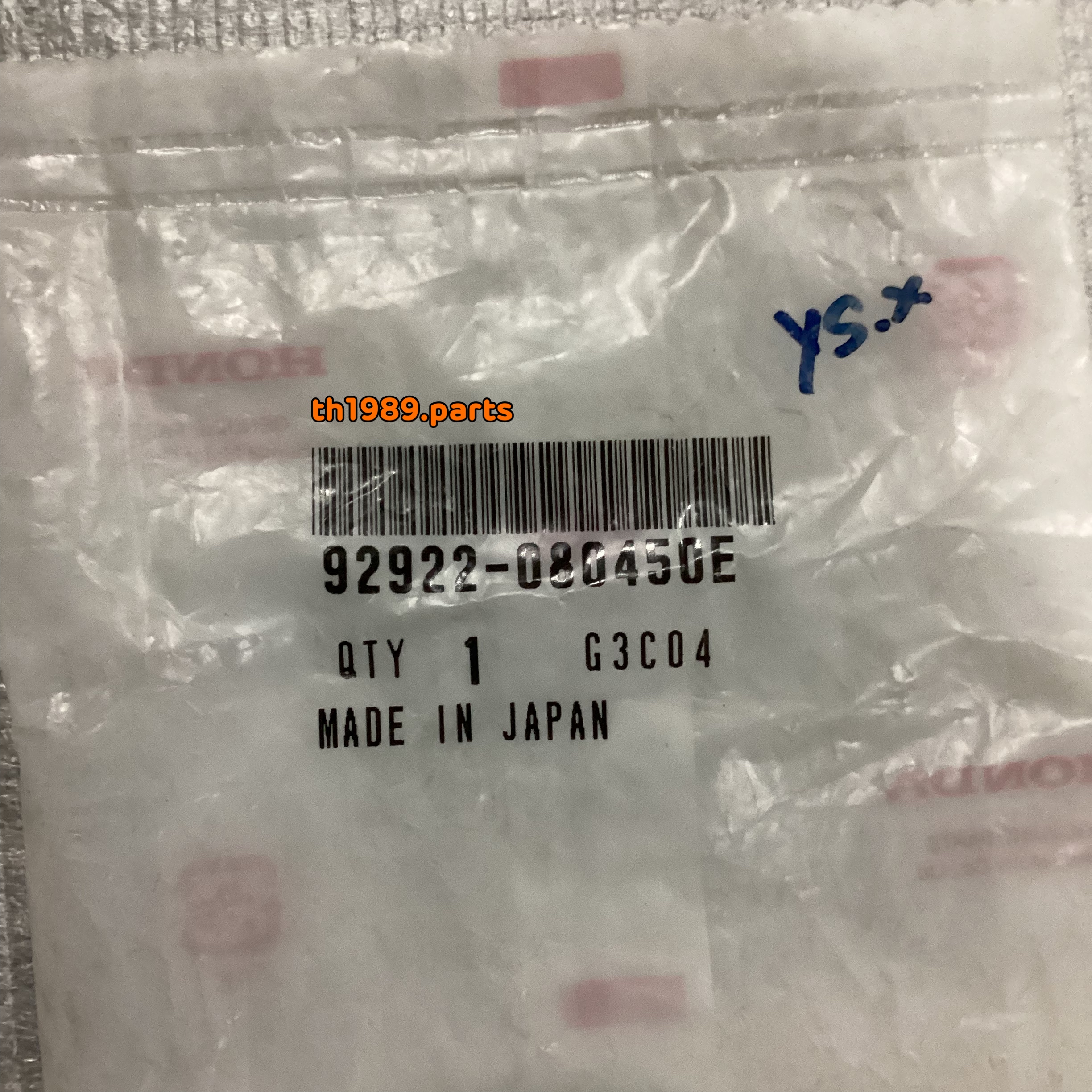 โบ้ลท์สตัด DASH LS อะไหล่แท้ HONDA 92922-08045-0E