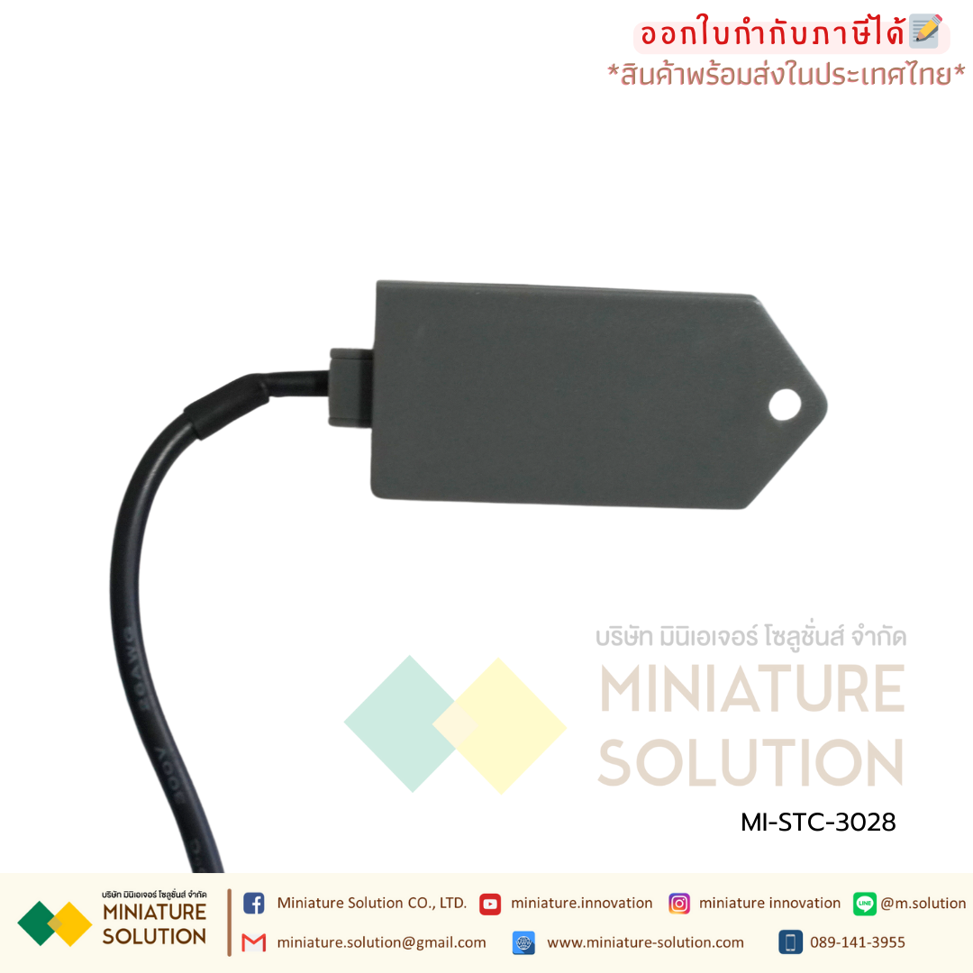 STC-3028 เครื่องควบคุมความชื้นและอุณหภูมิ Temperature and Humidity Control Unit AC110-220V 10A จอแสดงผล LED แบบคู่