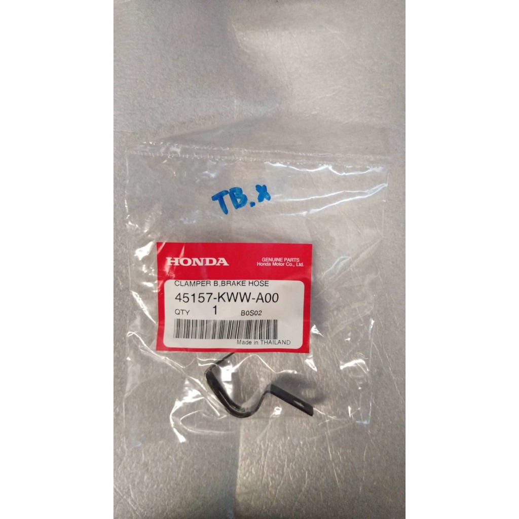45157-KWW-A00 แคลมป์ยึดท่อน้ำมันเบรก B WAVE110i 2009-2020, WAVE125i 2012-2020 อะไหล่แท้ HONDA