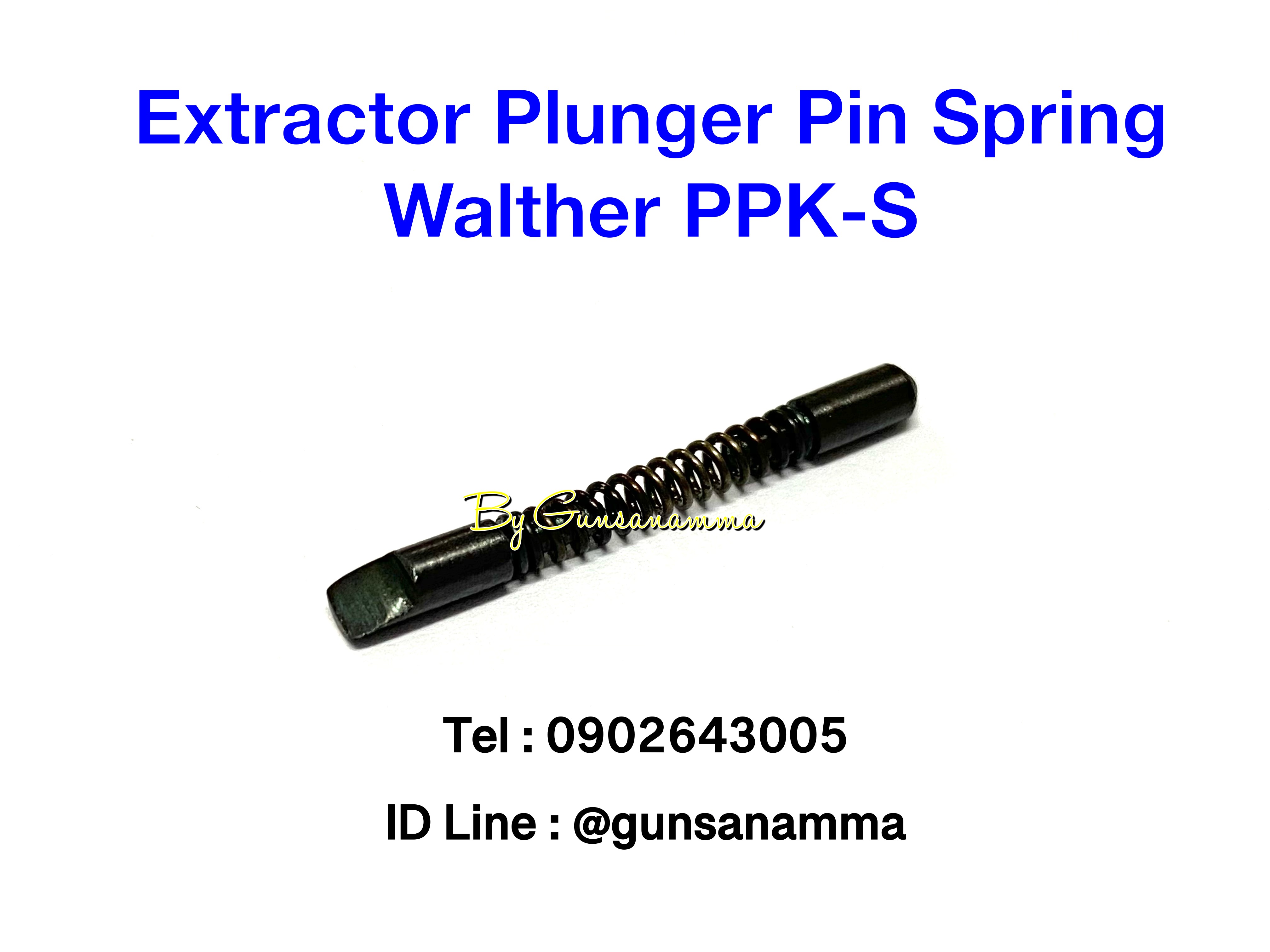 สลักสปริงขอรั้งปลอก Extractor Plunger Pin Walther PPK/S