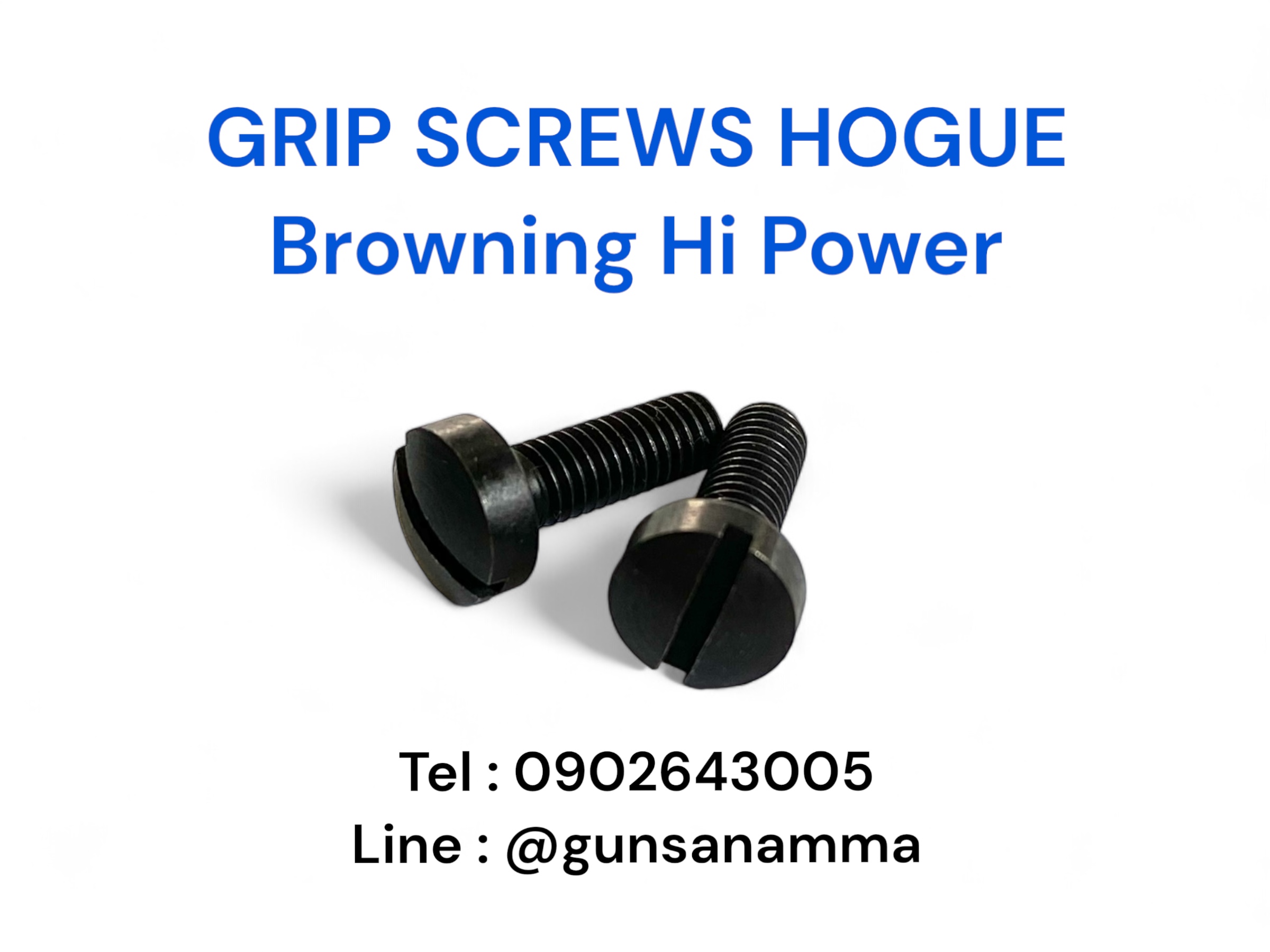 น้อตด้ามปืน Browning Hi-Power (สีดำ)