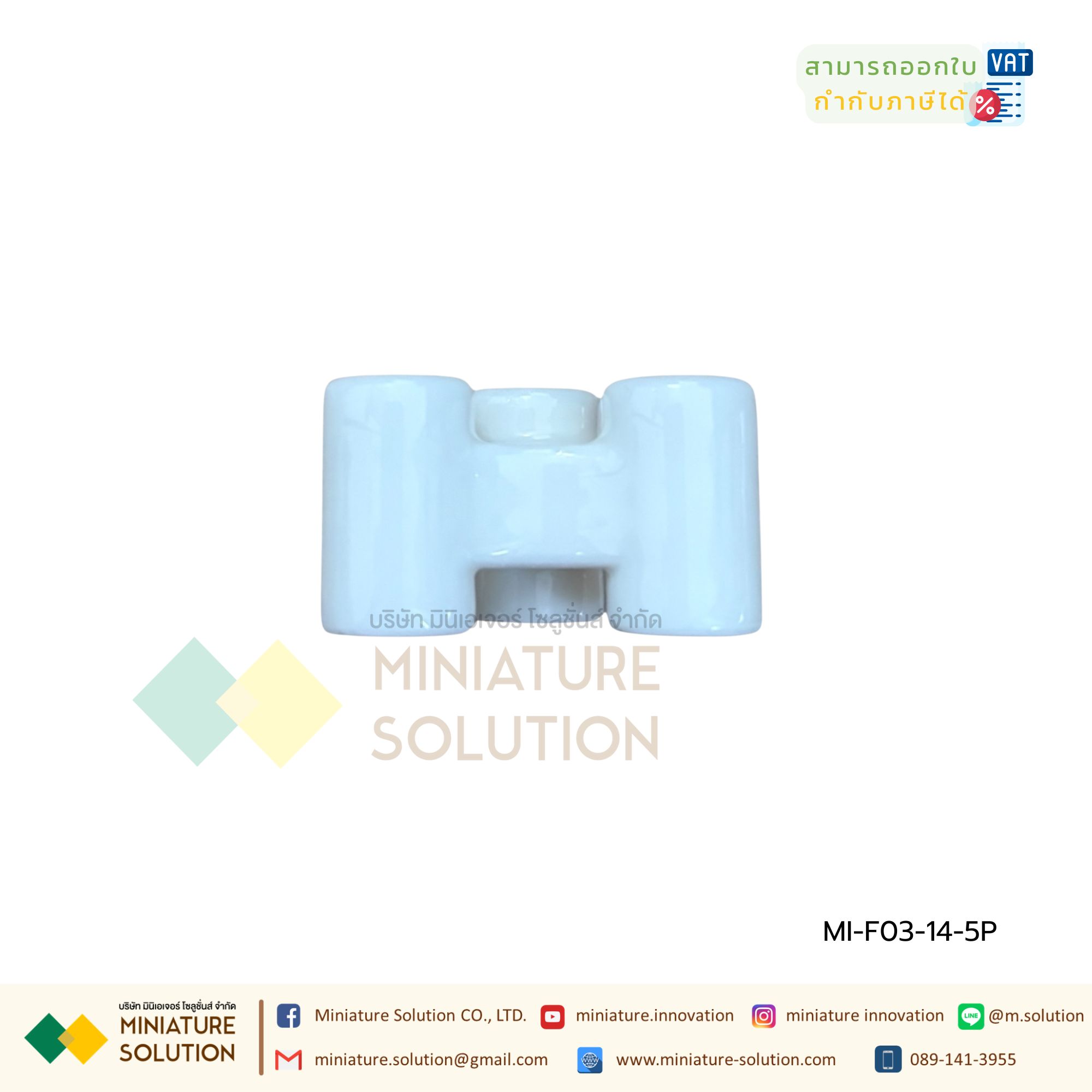 เลเวลสวิทช์ ( เฉพาะ เซรามิกกั้นก้านอิเล็คโทรด 1 อัน ) อิเล็คโทรด FLOATLESS LEVEL SWITCH