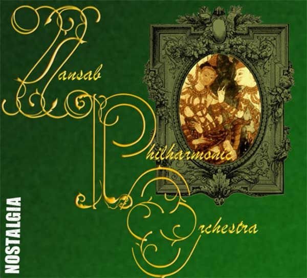 Zansab Philharmonic Orchestra - Nostalgia / ปกมีตำหนิรอยยับ / แผ่นเป็นรอย