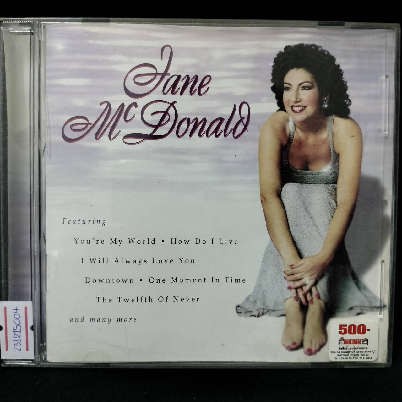 Jane McDonald – Jane McDonald / THAILAND / แผ่นดี