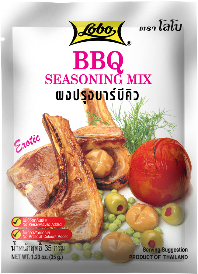 ผงปรุงรสบาร์บีคิว ตราโลโบ ขนาด 35 กรัม (05-1558)