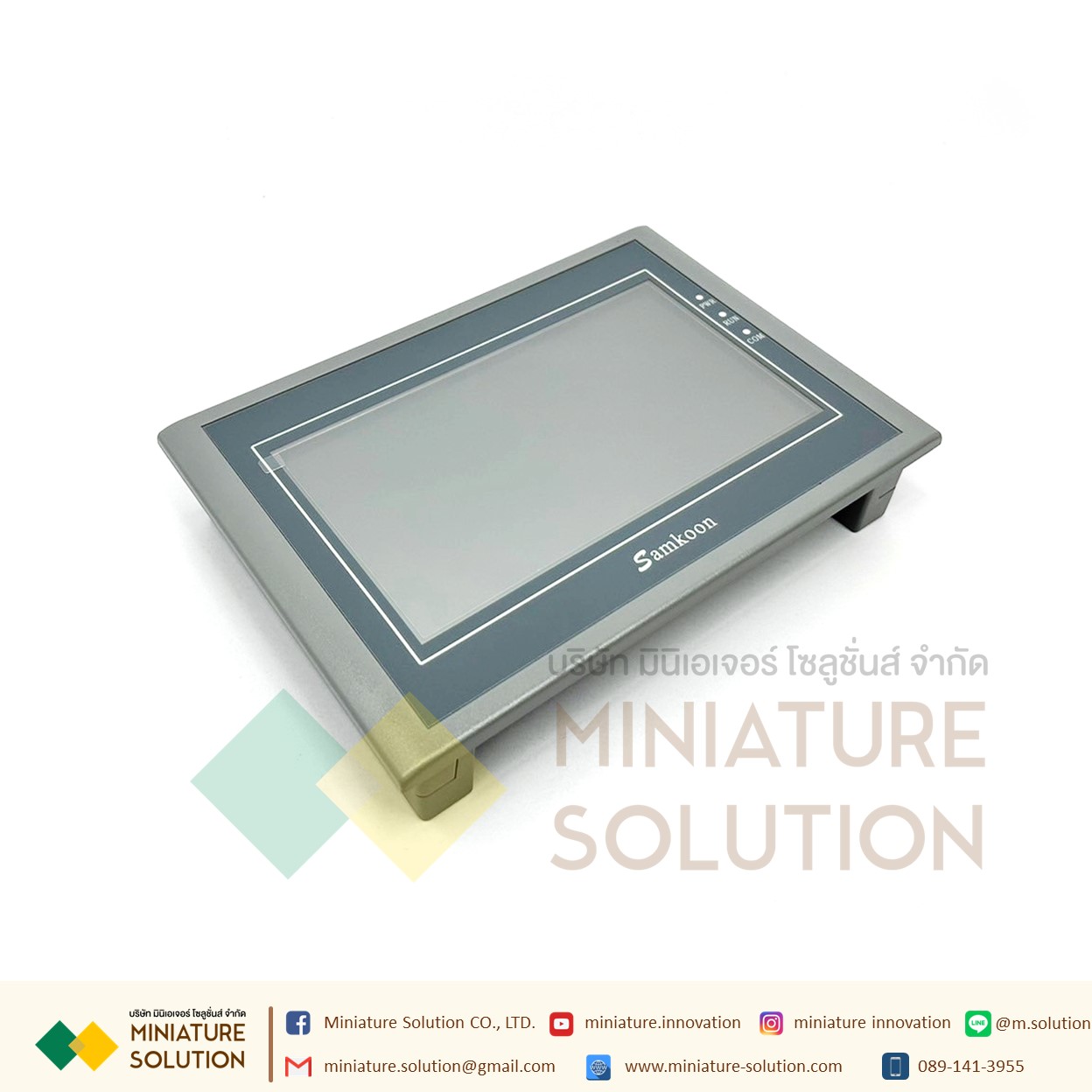 SAMKOON EA-070B touch screen 7-inch หน้าจอ HMI EA-070B