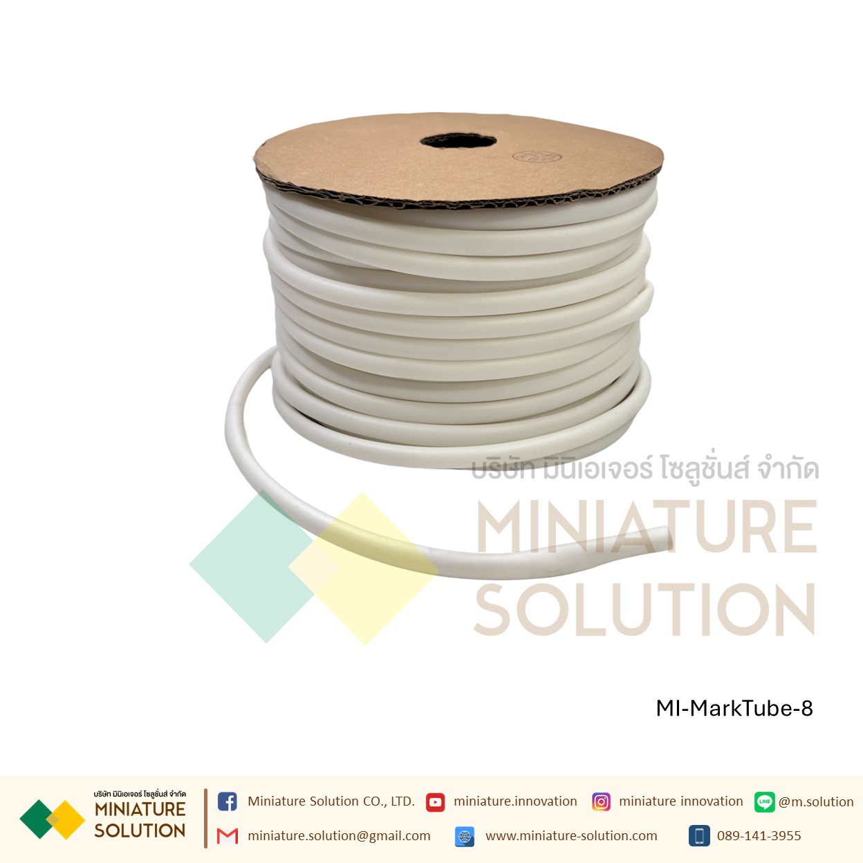 ปลอกสายไฟ PVC สีขาว Marking Tube มีให้เลือกหลายขนาด