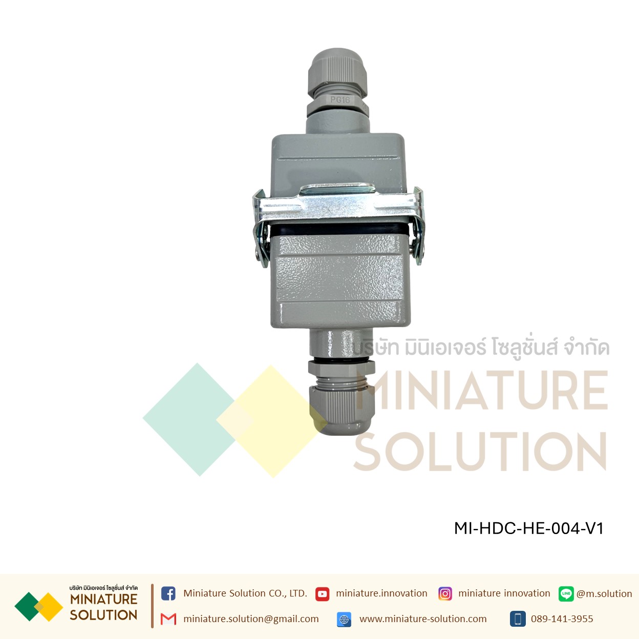 ปลั๊กเชื่อมต่อใช้สำหรับงานหนัก Heavy Duty Connectors Power แบบขันสกรู16A 500V HDC-HE-4/6/10/16/20/24/32/48 กันน้ำ ต่อตรง