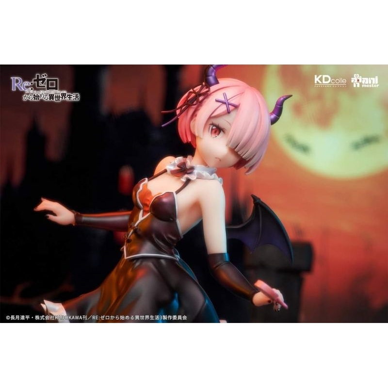 𝗔𝗻𝗶𝗠𝗲𝘀𝘁𝗲𝗿 × 𝗞𝗮𝗱𝗼𝗸𝗮𝘄𝗮 - Sorcerer of Dreamy Night Ram & Rem