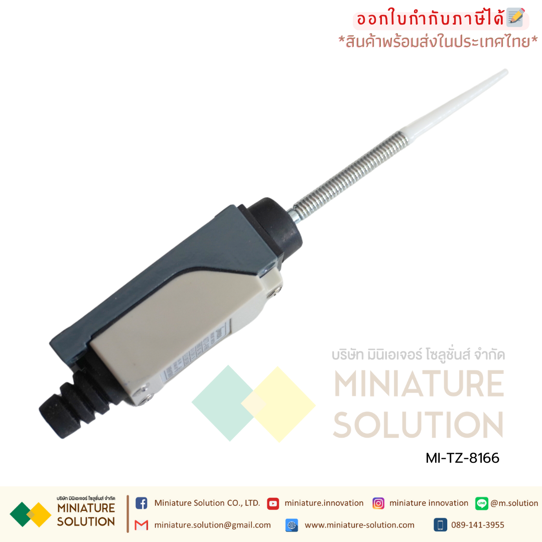 ลิมิตสวิตช์ LIMIT SWITCH CNAOM 5A250VAC ไมโครสวิตซ์ รุ่น TZ8104/8107/8108/8111/8112/8122/8166/8169/9101