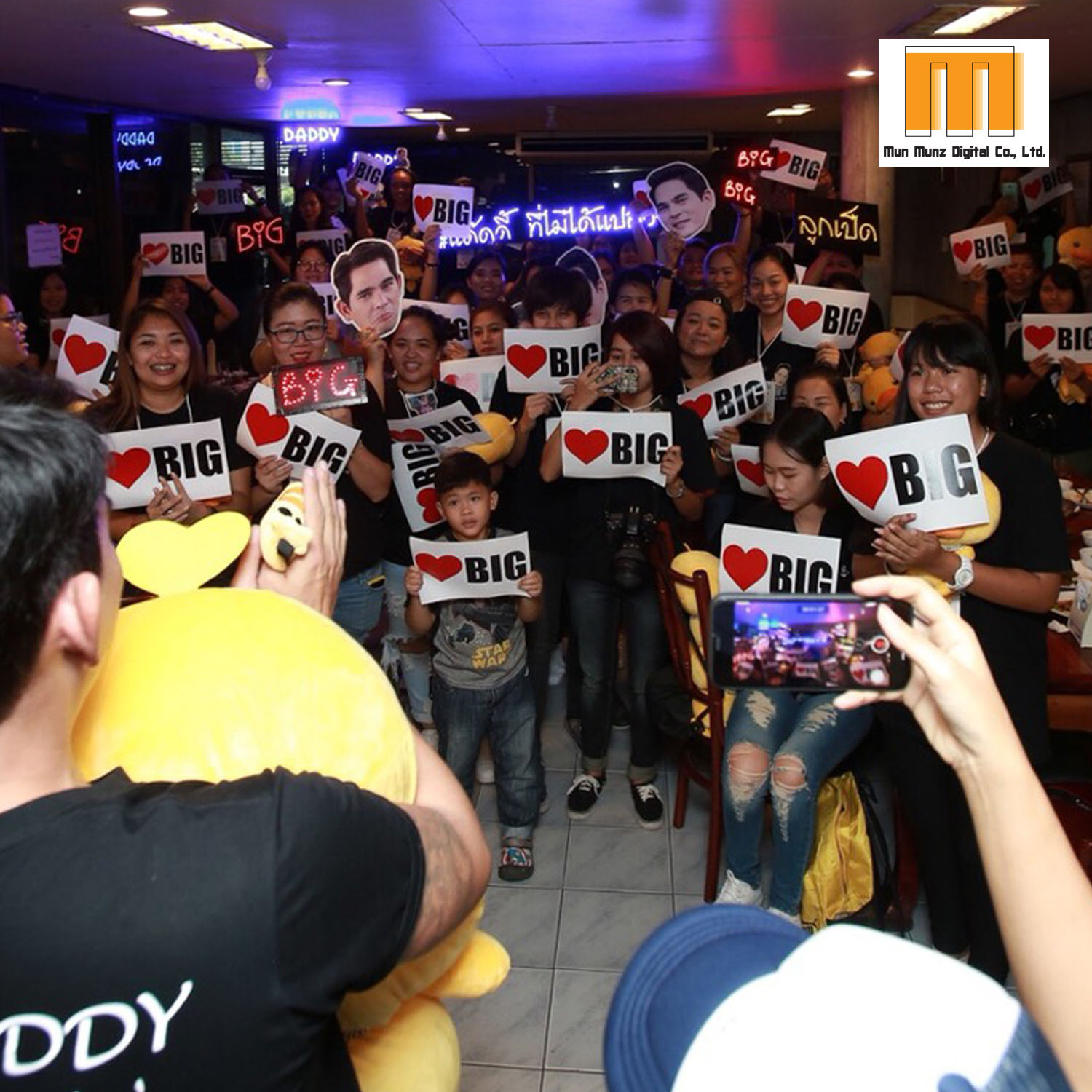 ผลงานสกรีนเสื้อ Gildan สกรีน DTG คุณภาพสูง รับสกรีนเสื้อกิจกรรม เสื้อกลุ่ม เสื้อยืดพนักงาน เสื้อบริษัท DTG DFT DTF