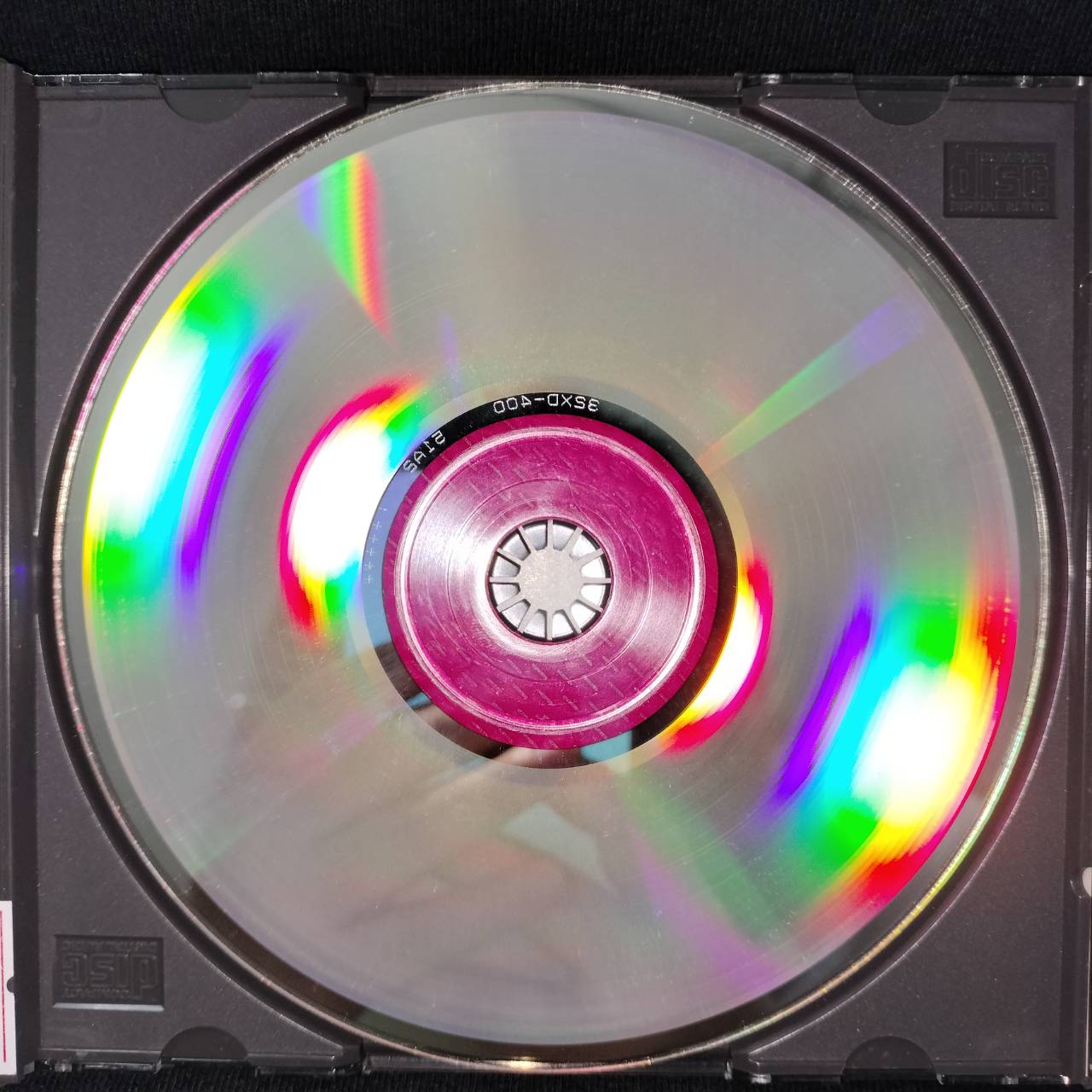 Various / No Artist – The Digital Domain: A Demonstration / JAPAN / แผ่นดี