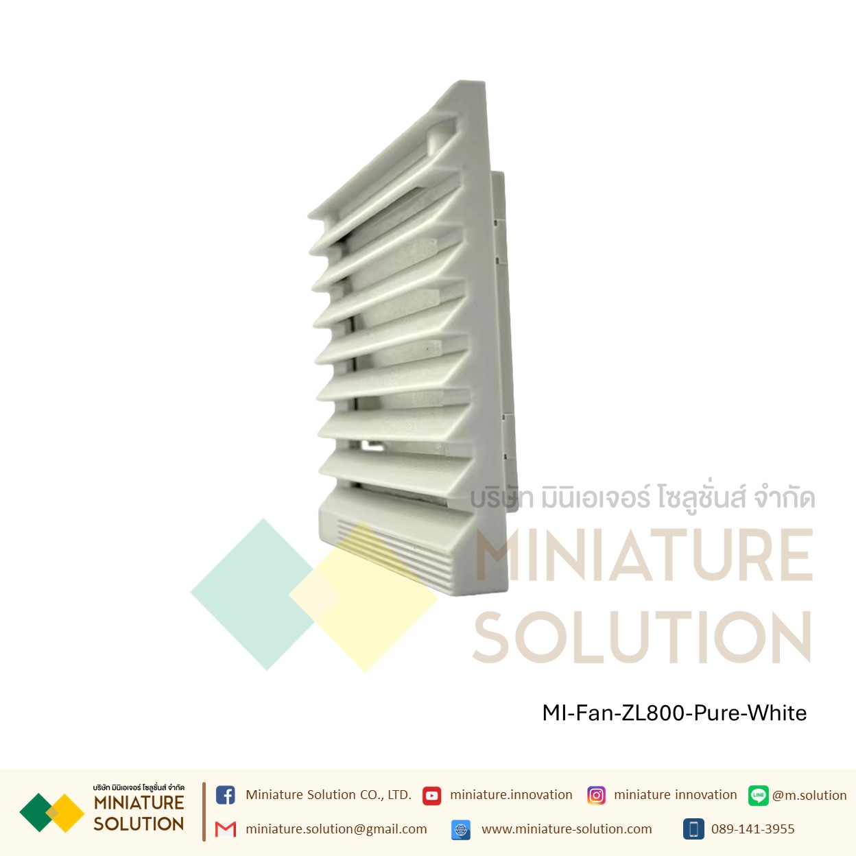 ฟิลเตอร์กรองฝุ่นพัดลมระบายความร้อน Filter without Fan ตะแกรงพัดลมดูดระบายความร้อน อุปกรณ์เสริมพัดลมระบายความร้อน (Size 170x170 mm / Hole Size 151.5x151.5mm/ Cut 137x137 / ZL807)