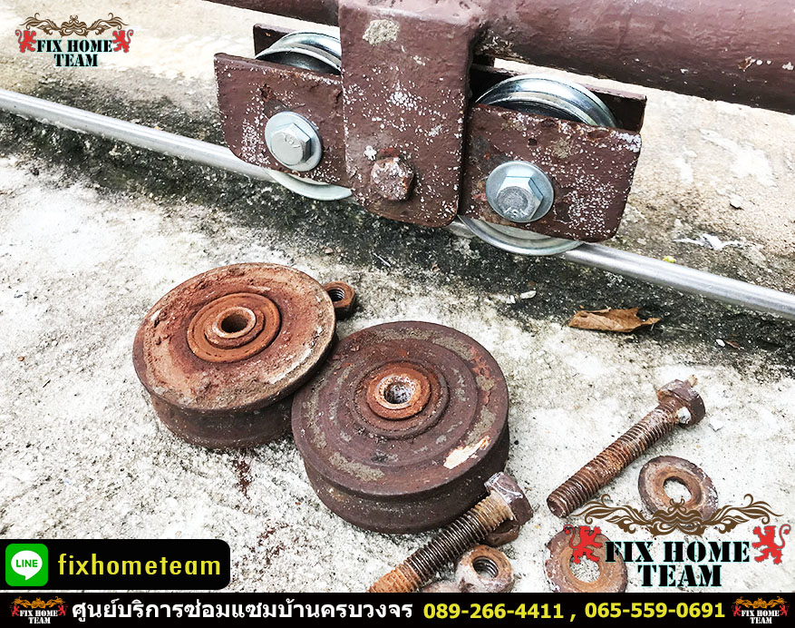 ช่างซ่อมประตูรั้ว แถวลำลูกกา