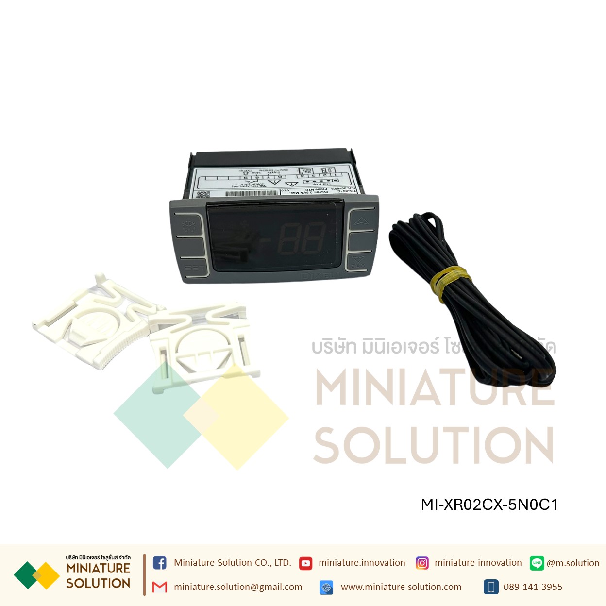 XR02CX-5N0C1 including probe Dixell เทอร์โมดิจิตอล ชุดคอนโทรลสำหรับระบบทำความเย็น ละลายน้ำแข็ง ตัวควบคุมอุณหภูมิ ดิจิตอลตู้แช่ (ดิคเซลล์) TEMPERATURE CONTROLLER