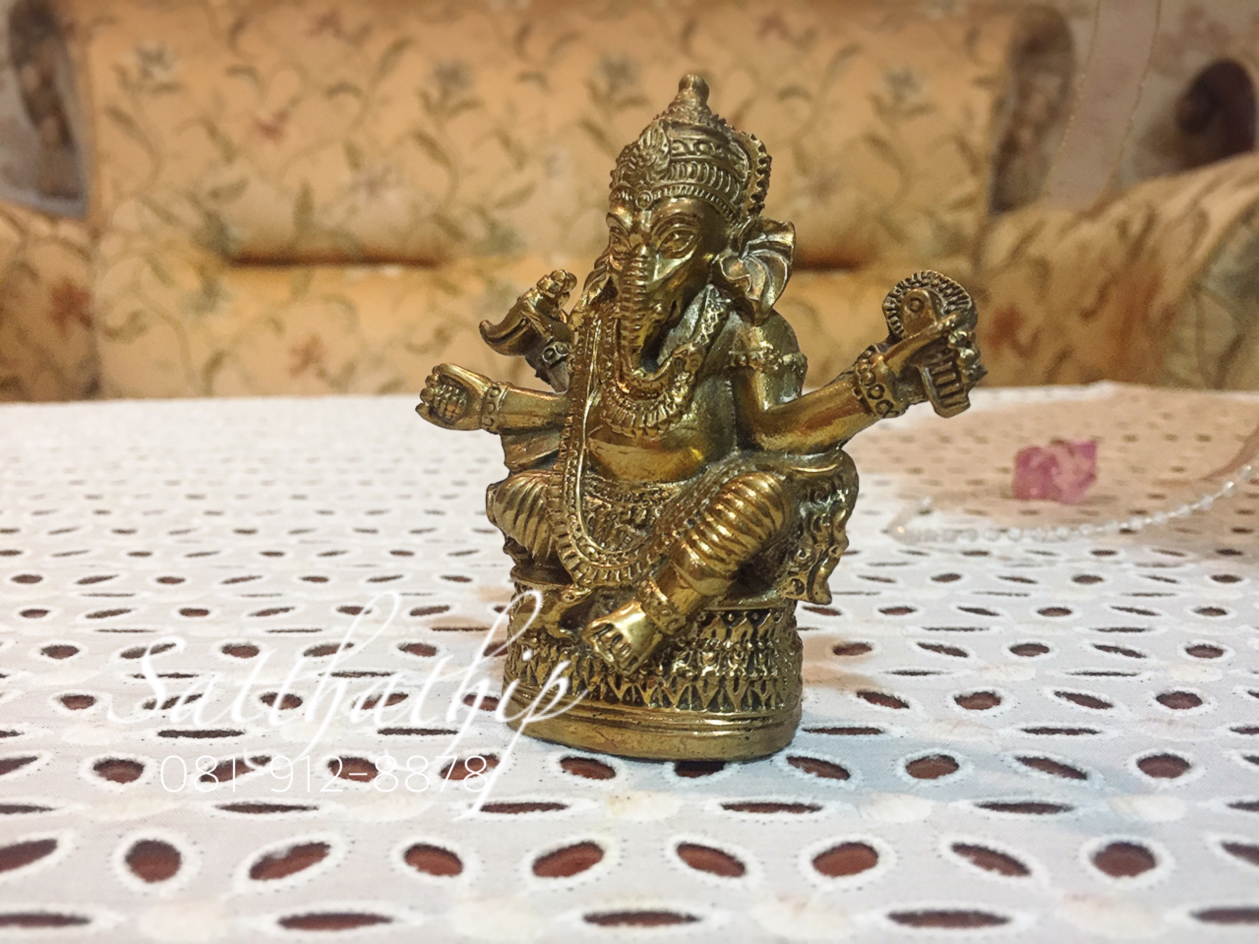 พรงพิฆเนศ