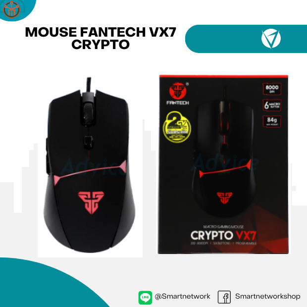MOUSE FANTECH VX7 CRYPTO