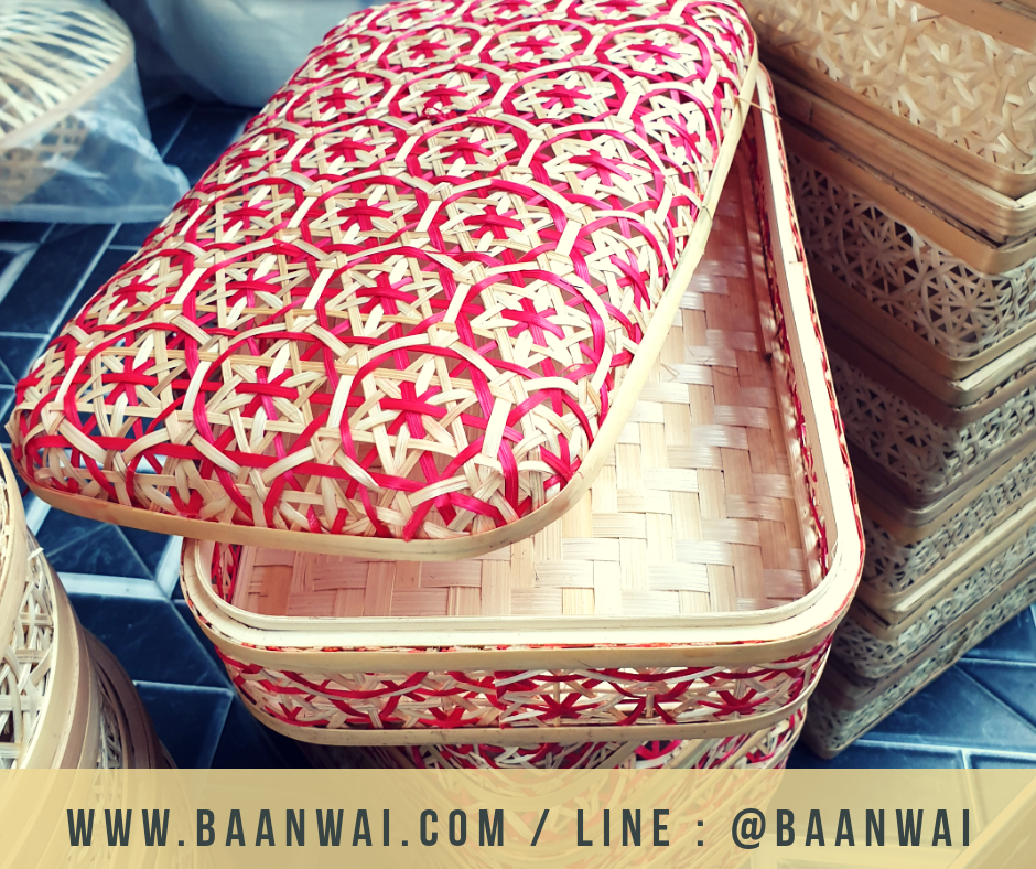 กล่องชะลอม ลายพิกุล ทรงเหลี่ยม ขนาด 20*30*8 cm (สีเหลือง)