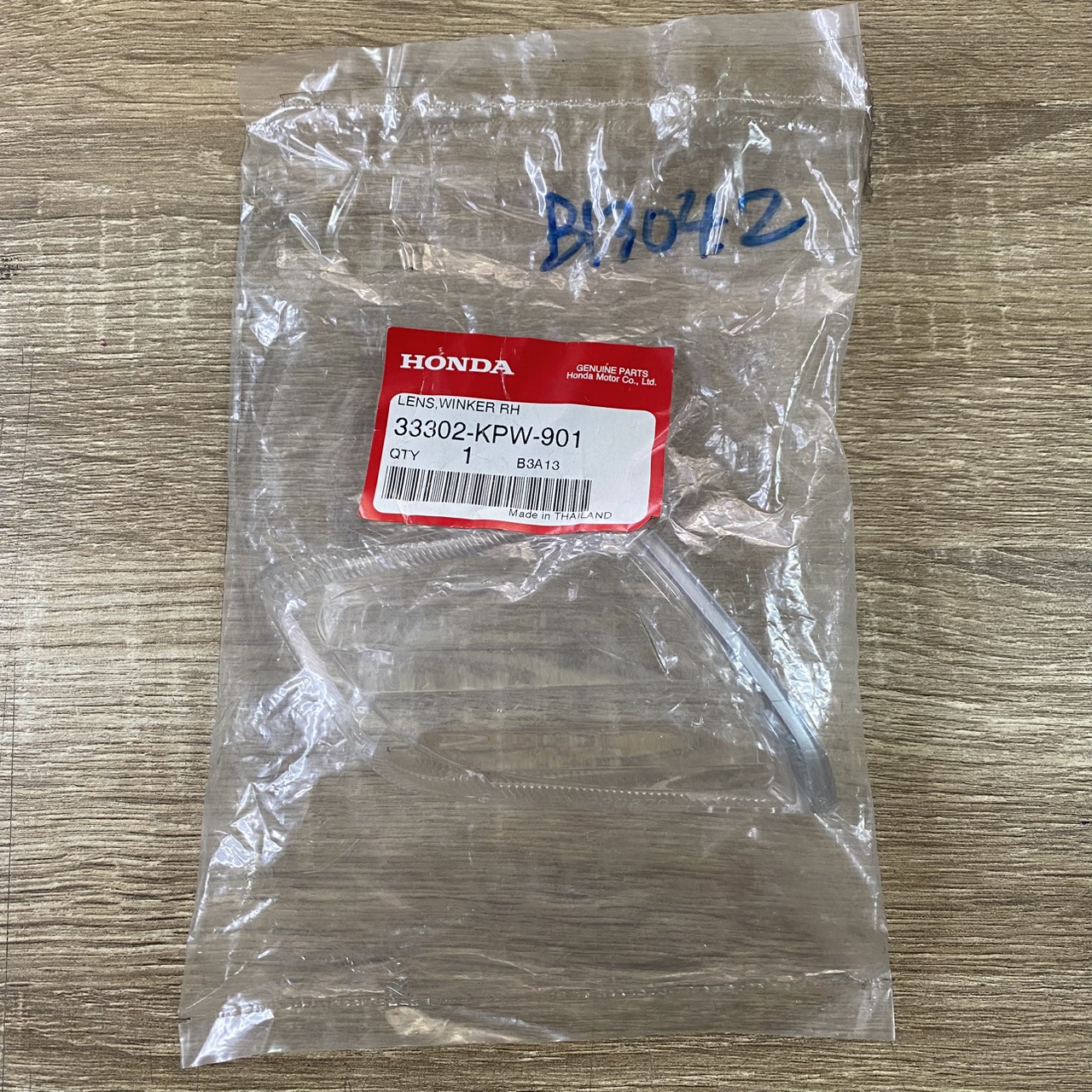 33302-KPW-901 เลนส์ไฟเลี้ยวหน้าด้านขวา DREAM125,2002,2007 M อะไหล่แท้ HONDA