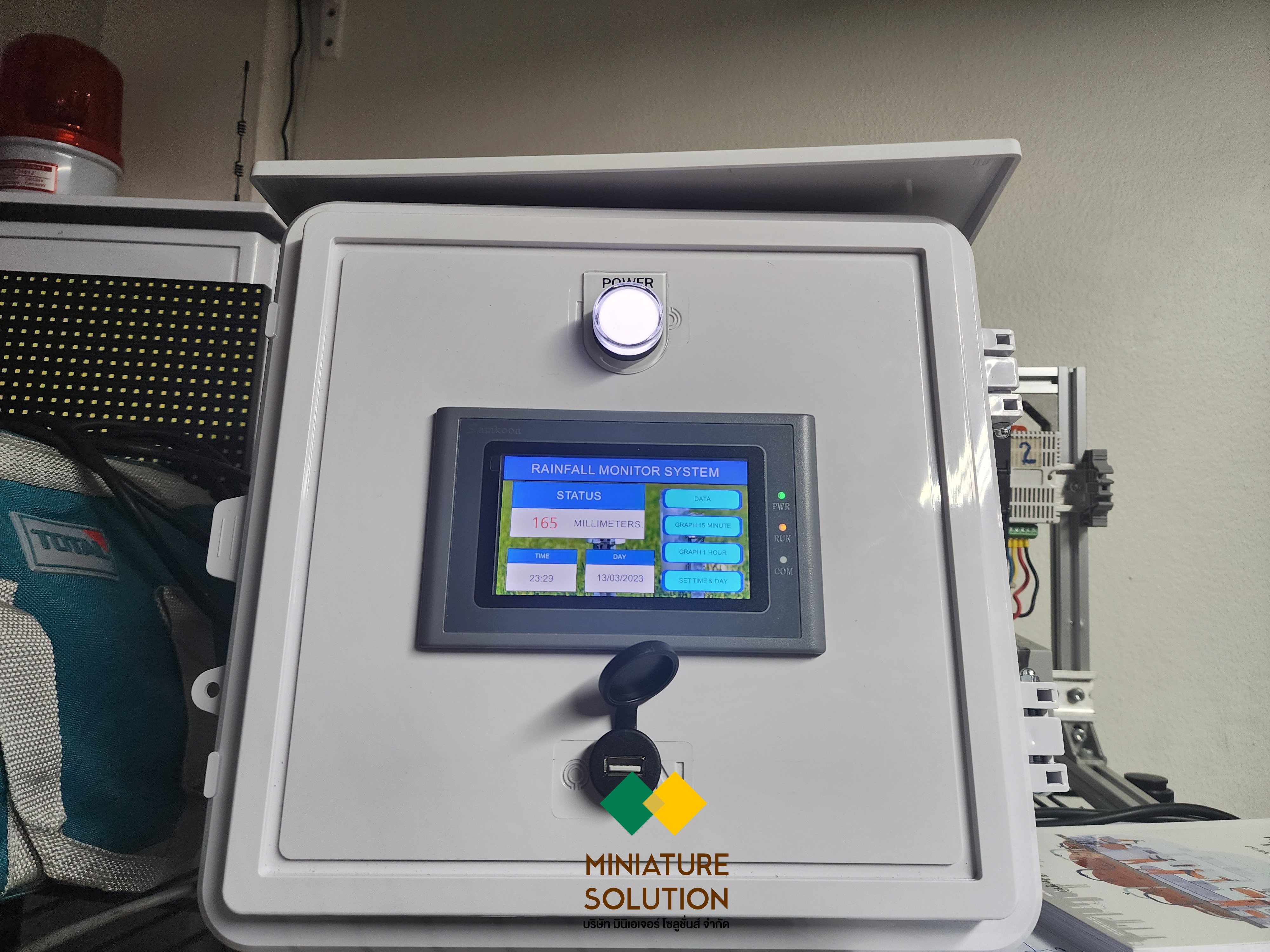 ชุดวัดค่าเก็บข้อมูล ปริมาณน้ำฝน แบบพกพา Rain DATA logger Station