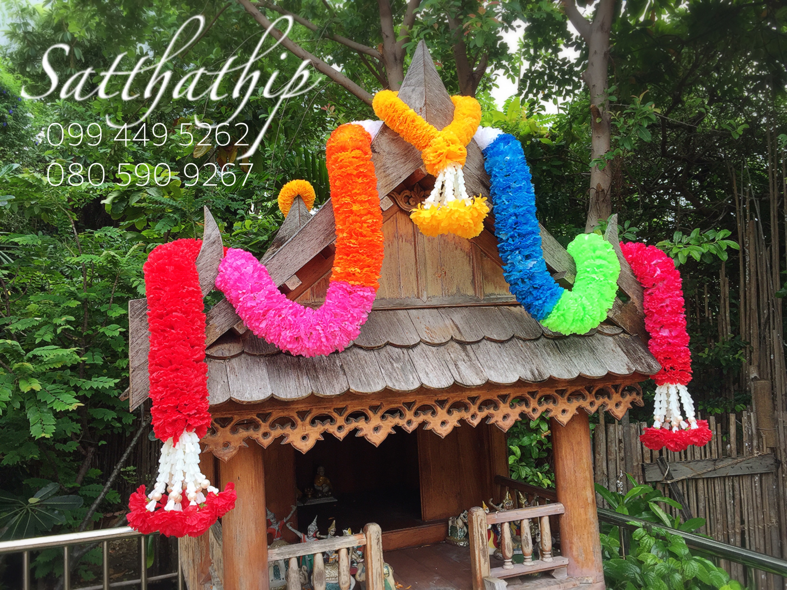 พวงมาลัยเจ็ดสีเจ็ดศอก/พวงมาลัยผ้าสองชาย [แบบตัดก้านดอก ร้อยแน่น 450 บาท/เมตร]