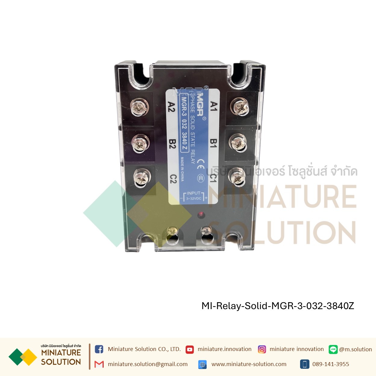 โซลิดสเตตรีเลย์ ไฟ 3 เฟส Three-phase solid state relay MGR-3 032 3840Z 25 40A 60A 80A 100A 200A SSR DC control 4~32 VDC(10A)(25A)(40A)(60A)