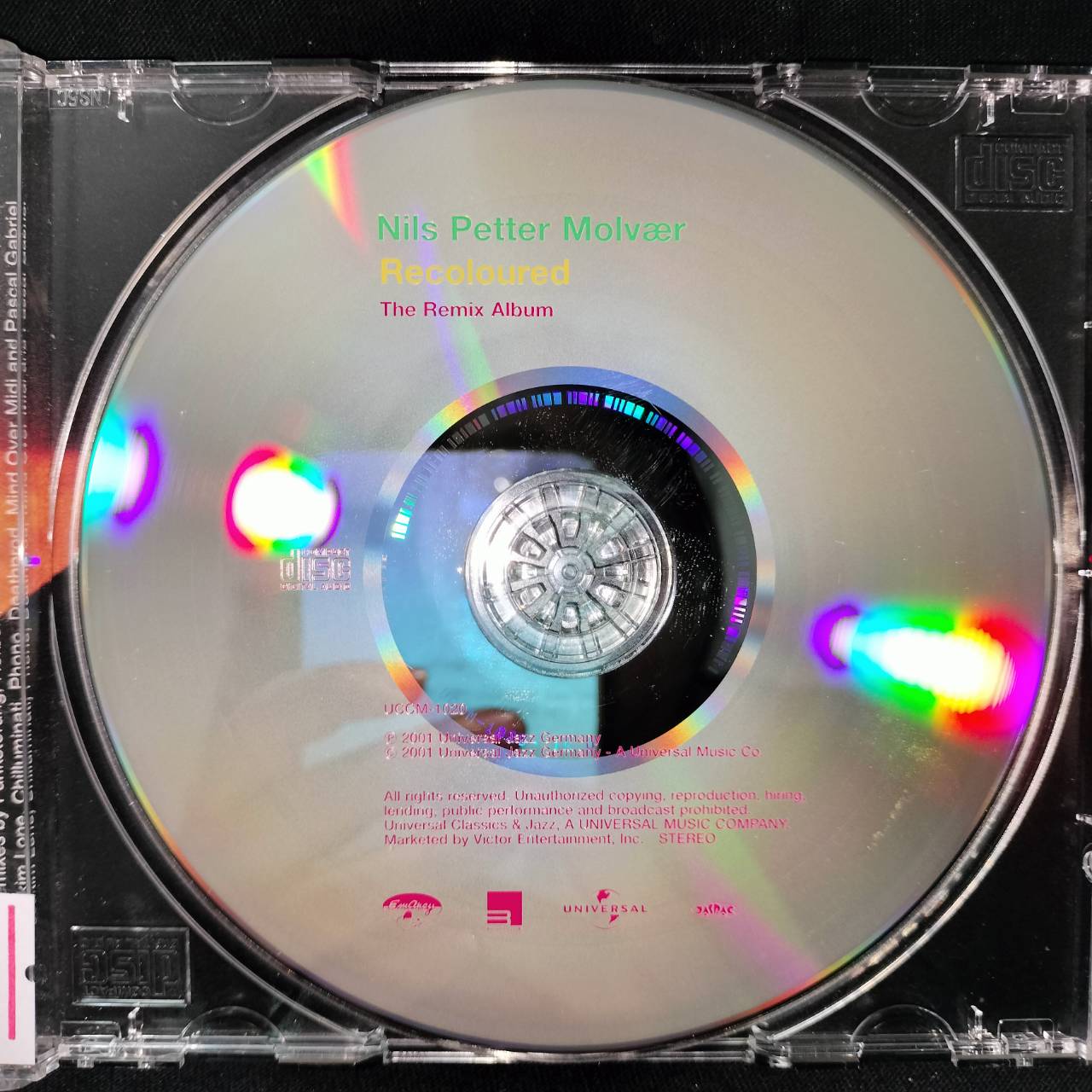 Nils Petter Molvær – Recoloured (Excerpts From The Remix Album) / JAPAN / แผ่นสภาพนางฟ้า / มี Obi