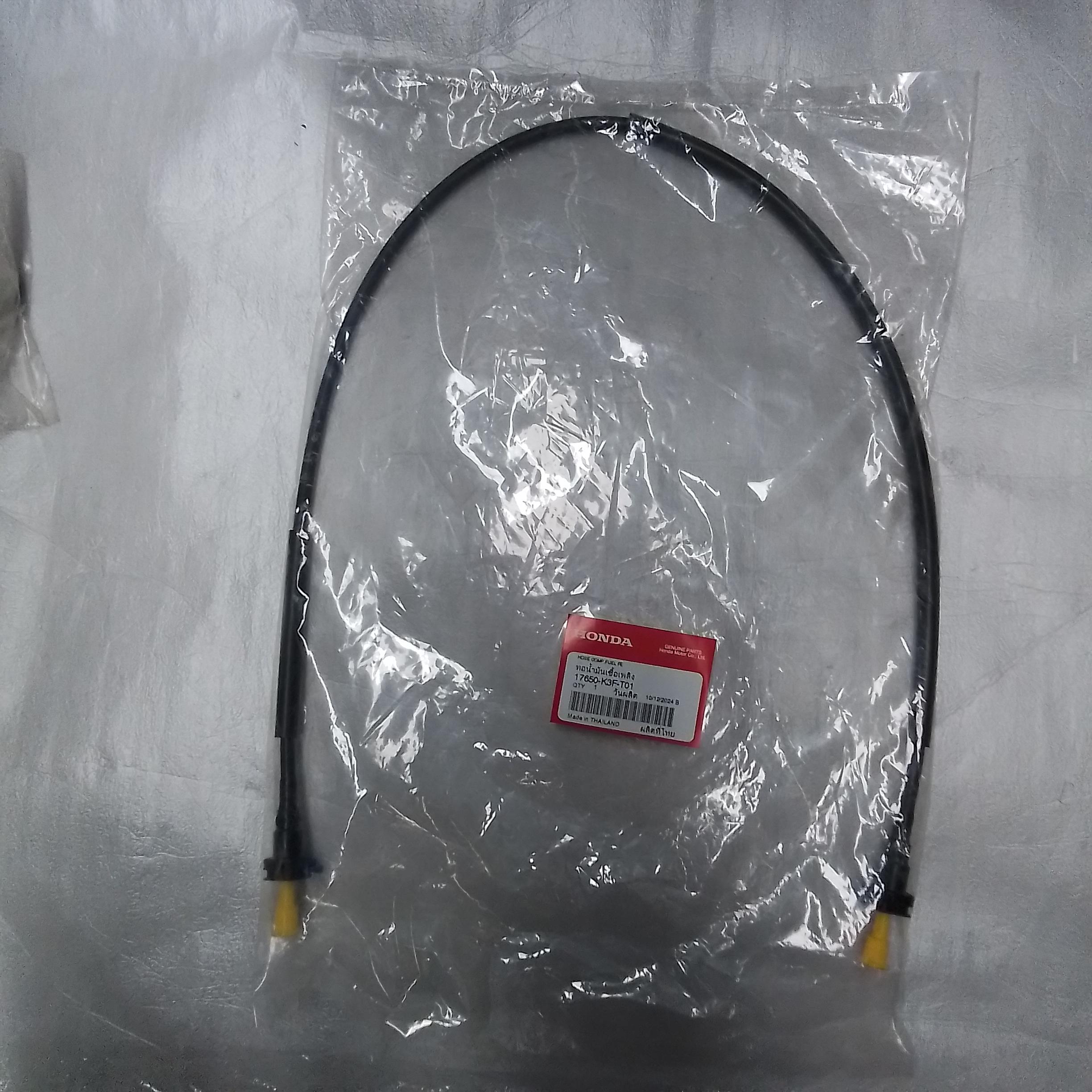 17650-K3F-T01