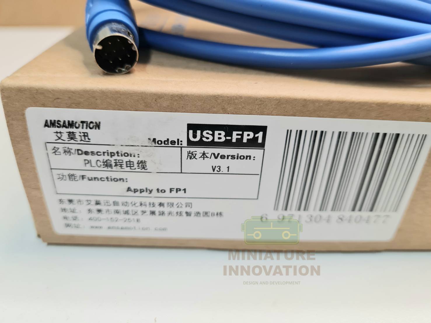 สายลิ้งค์ PLC FP1 PANASONIC Download cable ดาวน์โหลด FPWIN