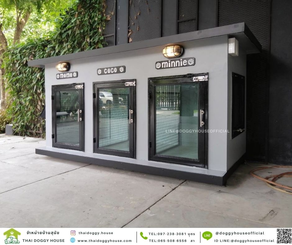 บ้านหมา รองรับการติดแอร์ 3ประตู