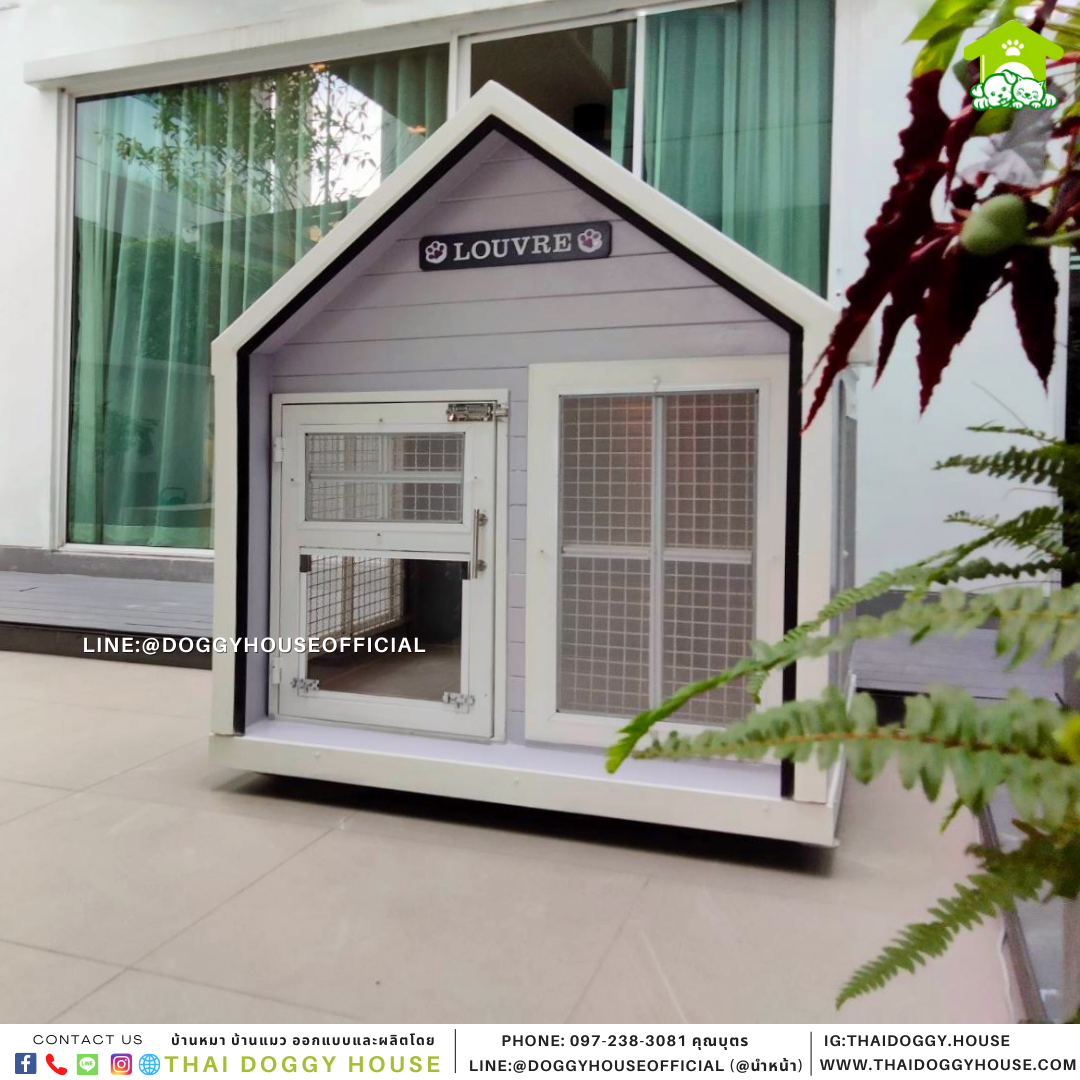 บ้านหมา แบบบ้าน Nordic Style