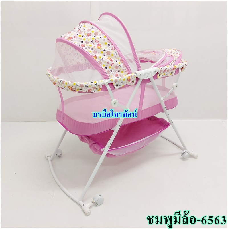 เปลโยกลากขนาดใหญ่ เปลเด็กแรกเกิด ปรับเบาะง่ายแค่ดัน