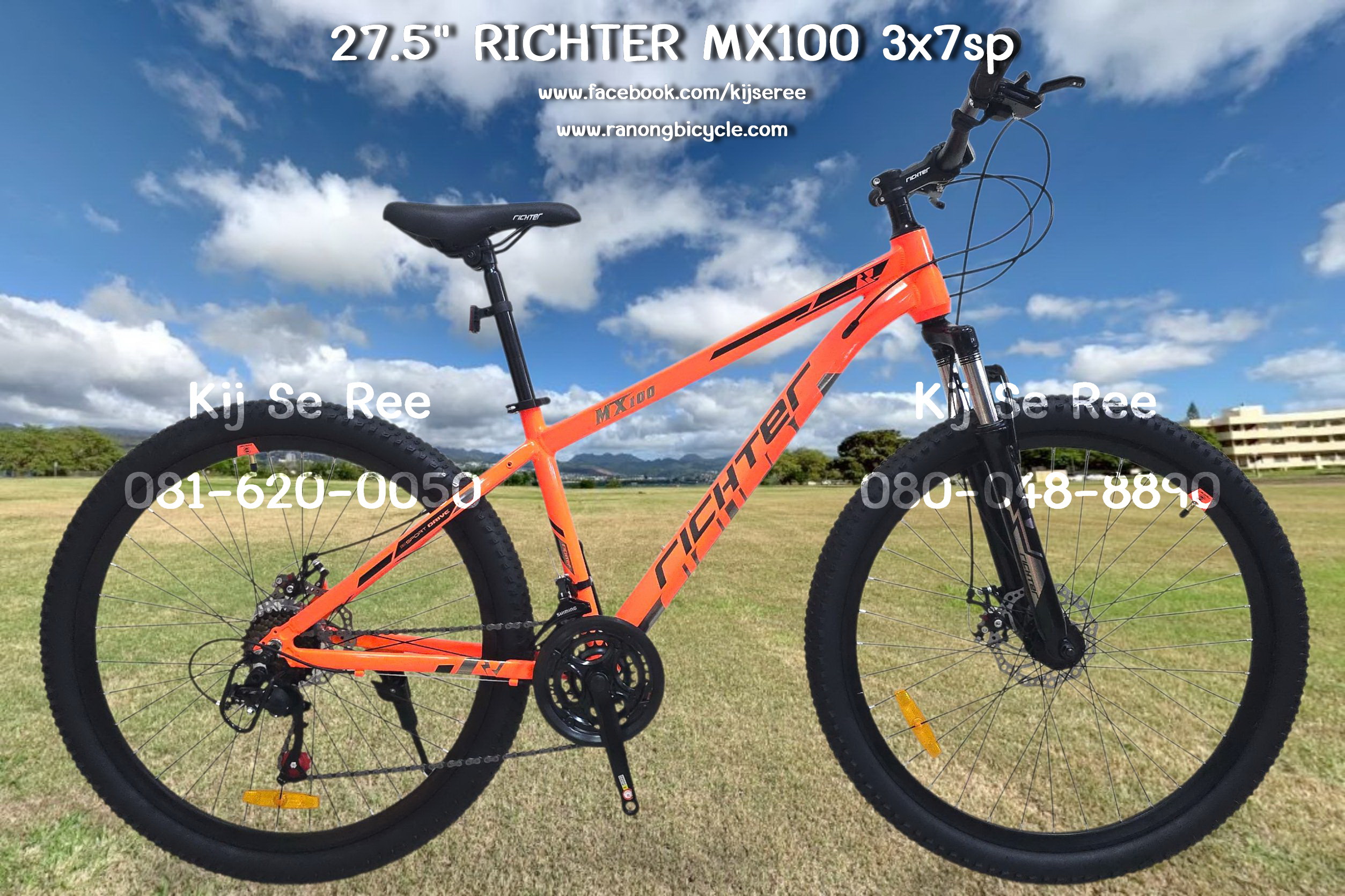 จักรยาน 27.5" RICHTER รุ่น MX100