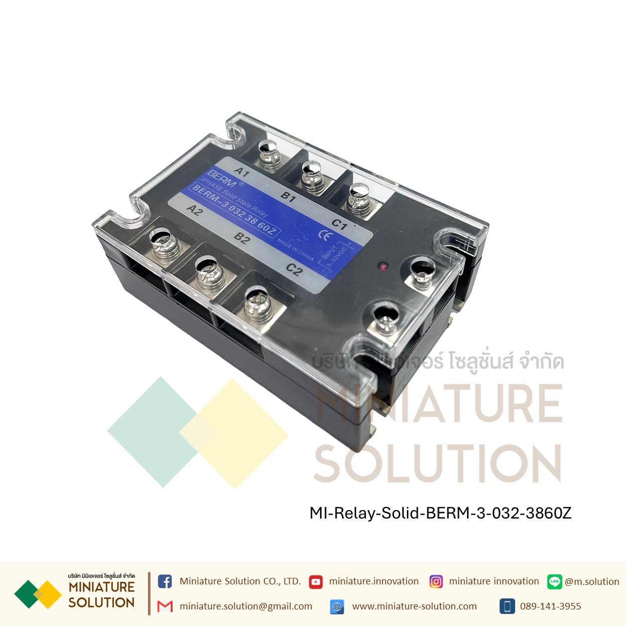 โซลิดสเตตรีเลย์ ไฟ 3 เฟส Three-phase solid state relay BERM-3 032 3840Z 25 40A 60A 80A 100A 200A SSR DC control 4~32 VDC