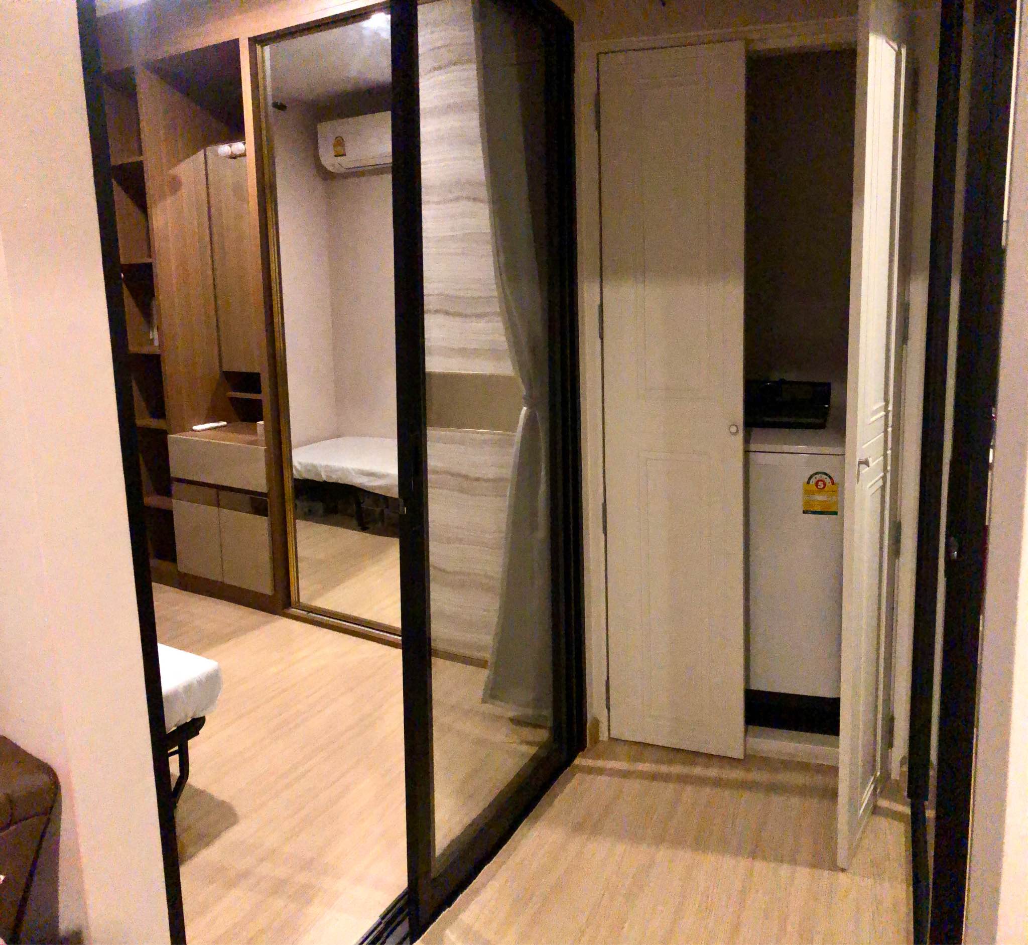 The Tree Onnut Station