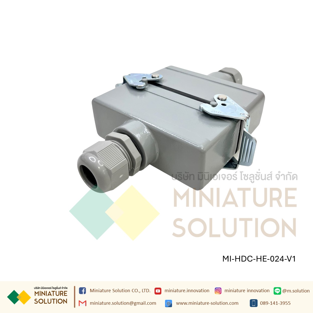 ปลั๊กเชื่อมต่อใช้สำหรับงานหนัก Heavy Duty Connectors Power แบบขันสกรู16A 500V HDC-HE-4/6/10/16/20/24/32/48 กันน้ำ ต่อตรง
