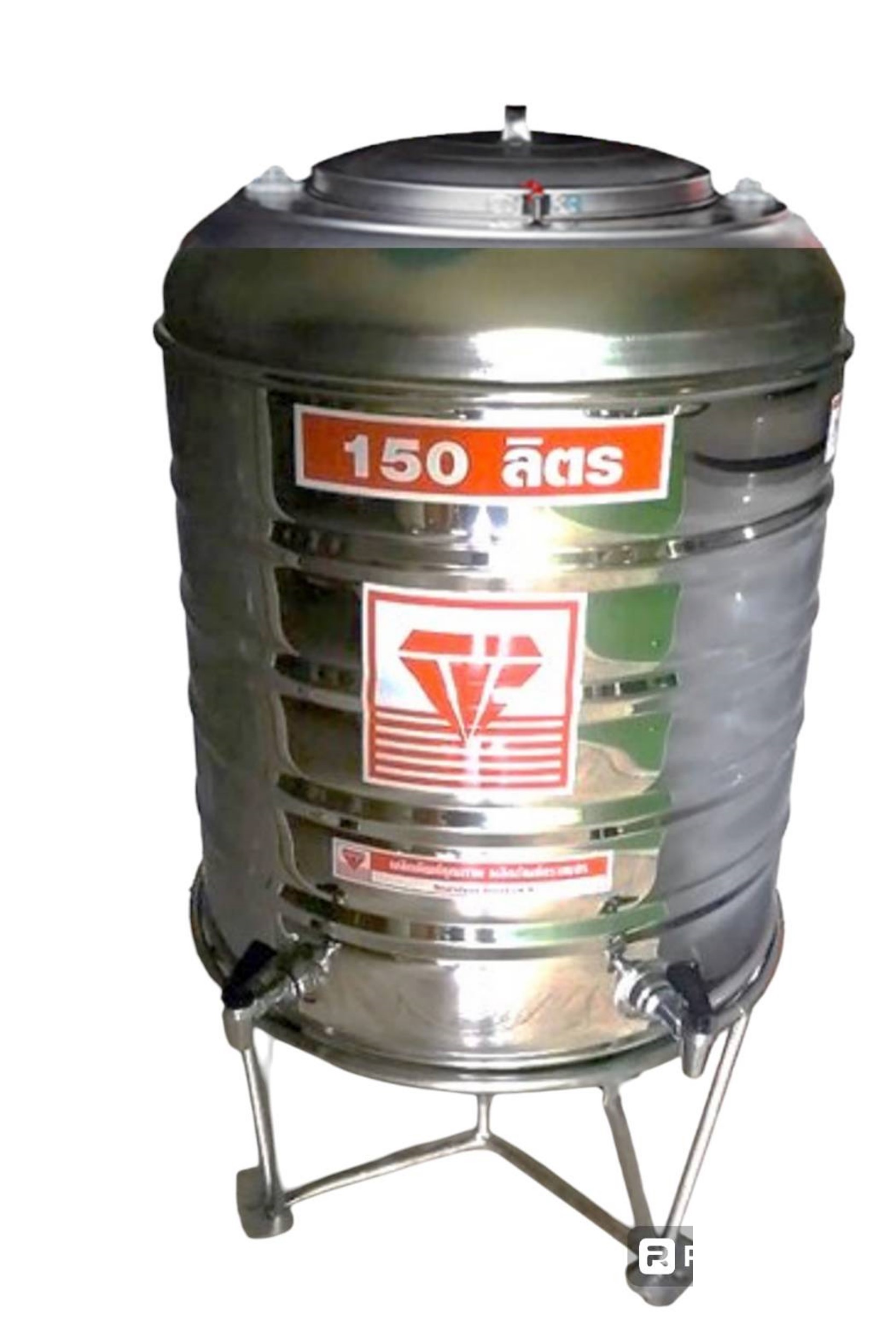 ถังน้ำดื่มสเตนเลส ตราเพชร ก๊อกคู่ พร้อมขาตั้ง ปริมาตร 150 ลิตร รหัส D150