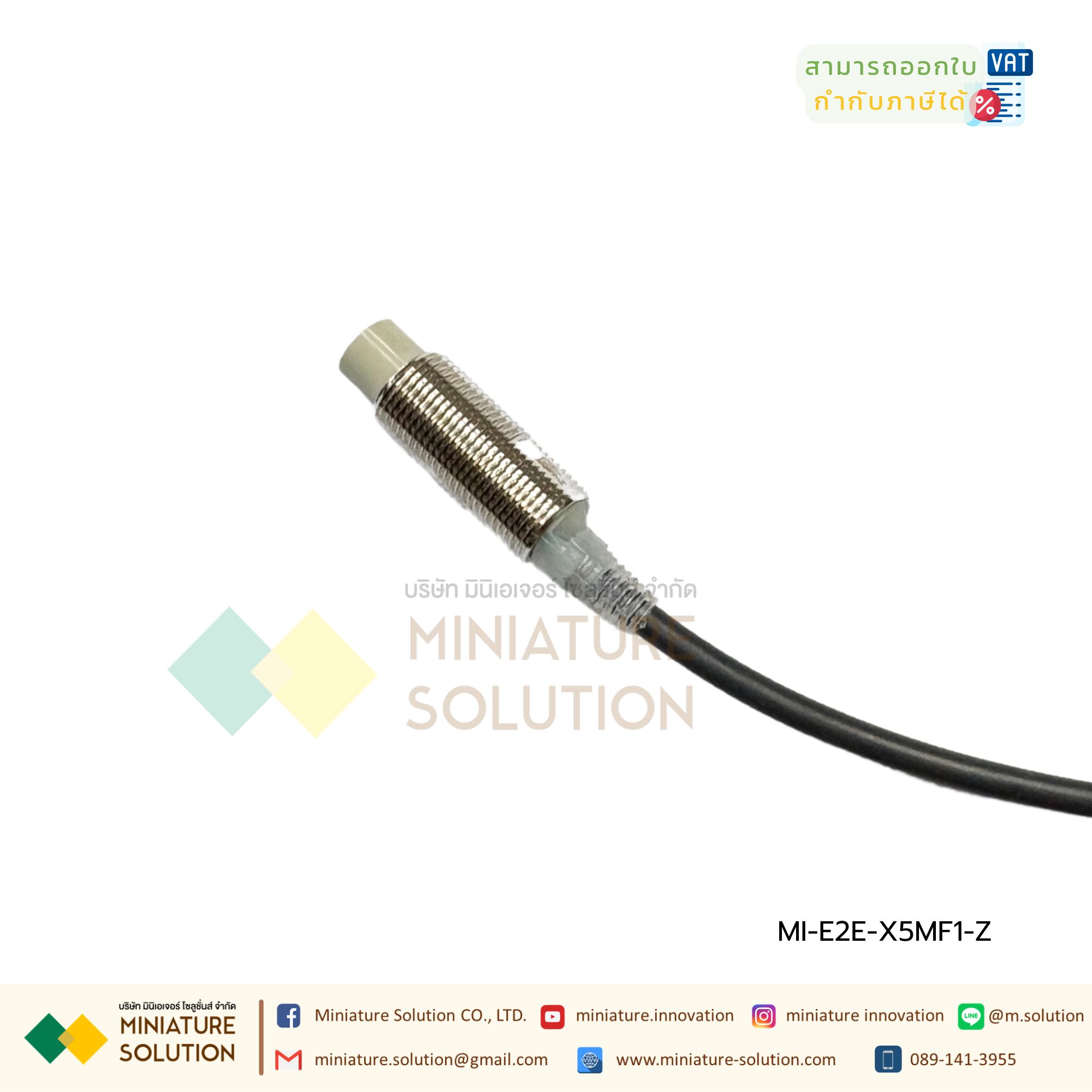 OMRON Inductive Proximity Sensor เซ็นเซอร์จับโลหะ ไฟเลี้ยง 12-24 VDC มีสินค้าพร้อมส่งในไทย