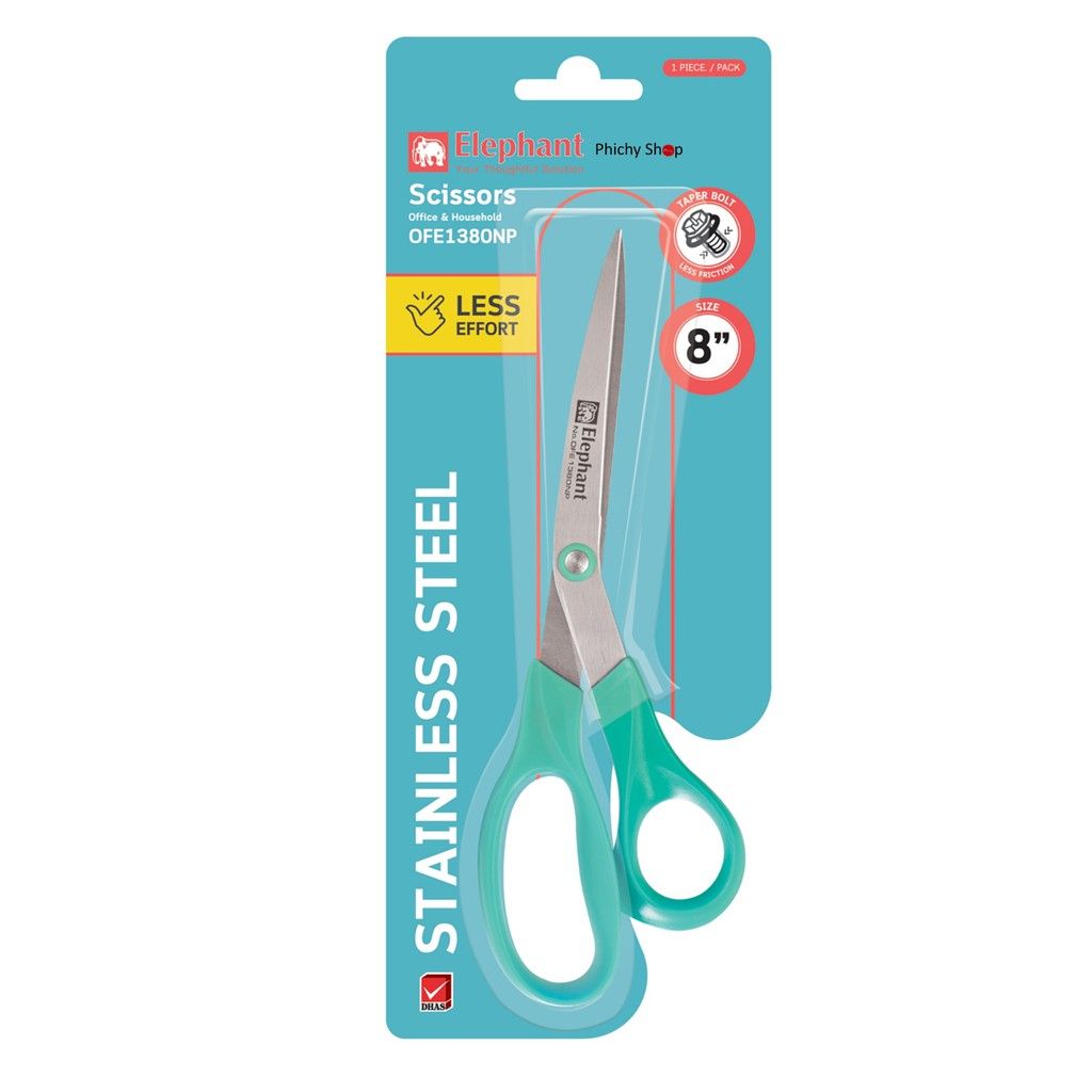 กรรไกร 8 นิ้ว ตราช้าง