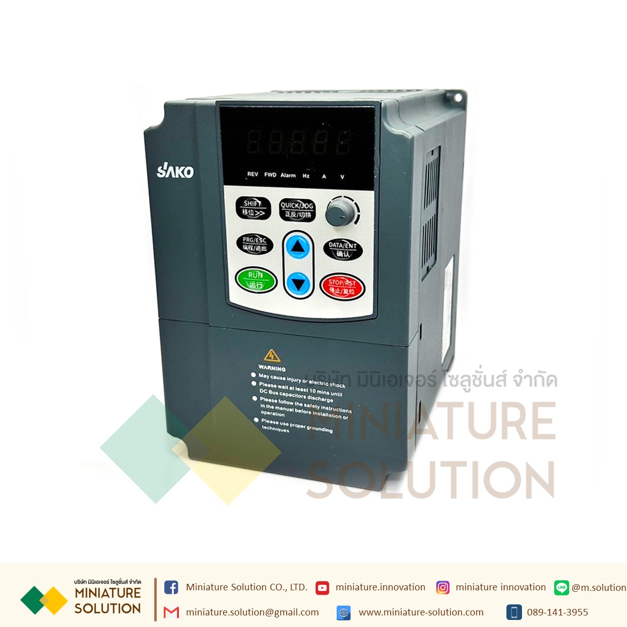 Sako SKI600 220V VFD อินเวอร์เตอร์ความถี่ตัวแปร 3 เฟส 5.5KW 7.5kW 11KW 15KW สำหรับมอเตอร์ควบคุมความเร็ว INPUT 220V OUTPUT 220V (2.2kW)(220VAC)