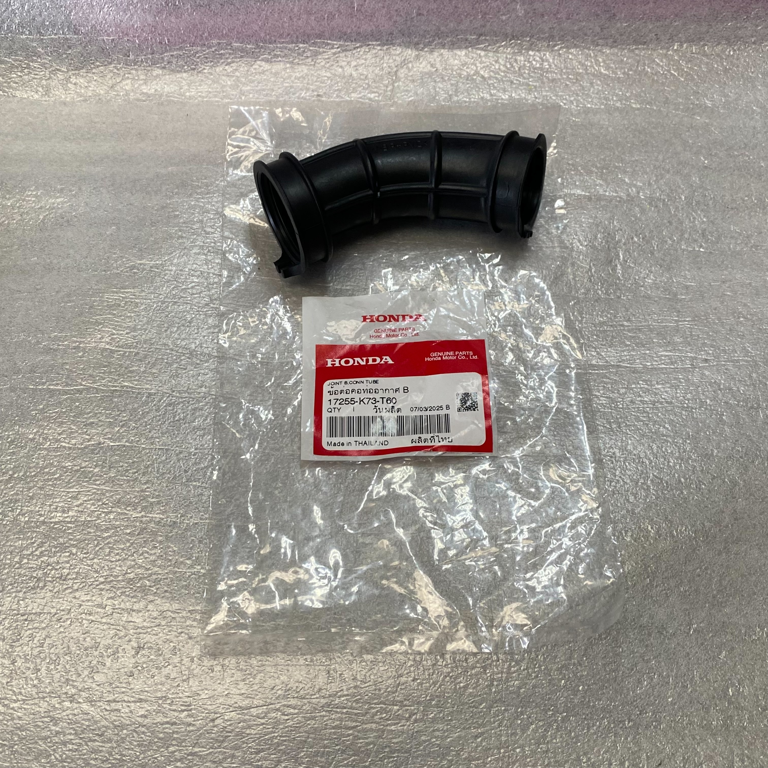 17255-K73-T60 ข้อต่อคอท่ออากาศ B WAVE125i LED 2019-2022 อะไหล่แท้ HONDA